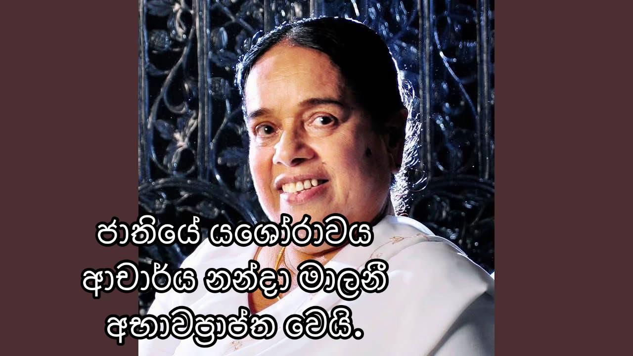 @Tharindu Welhenage