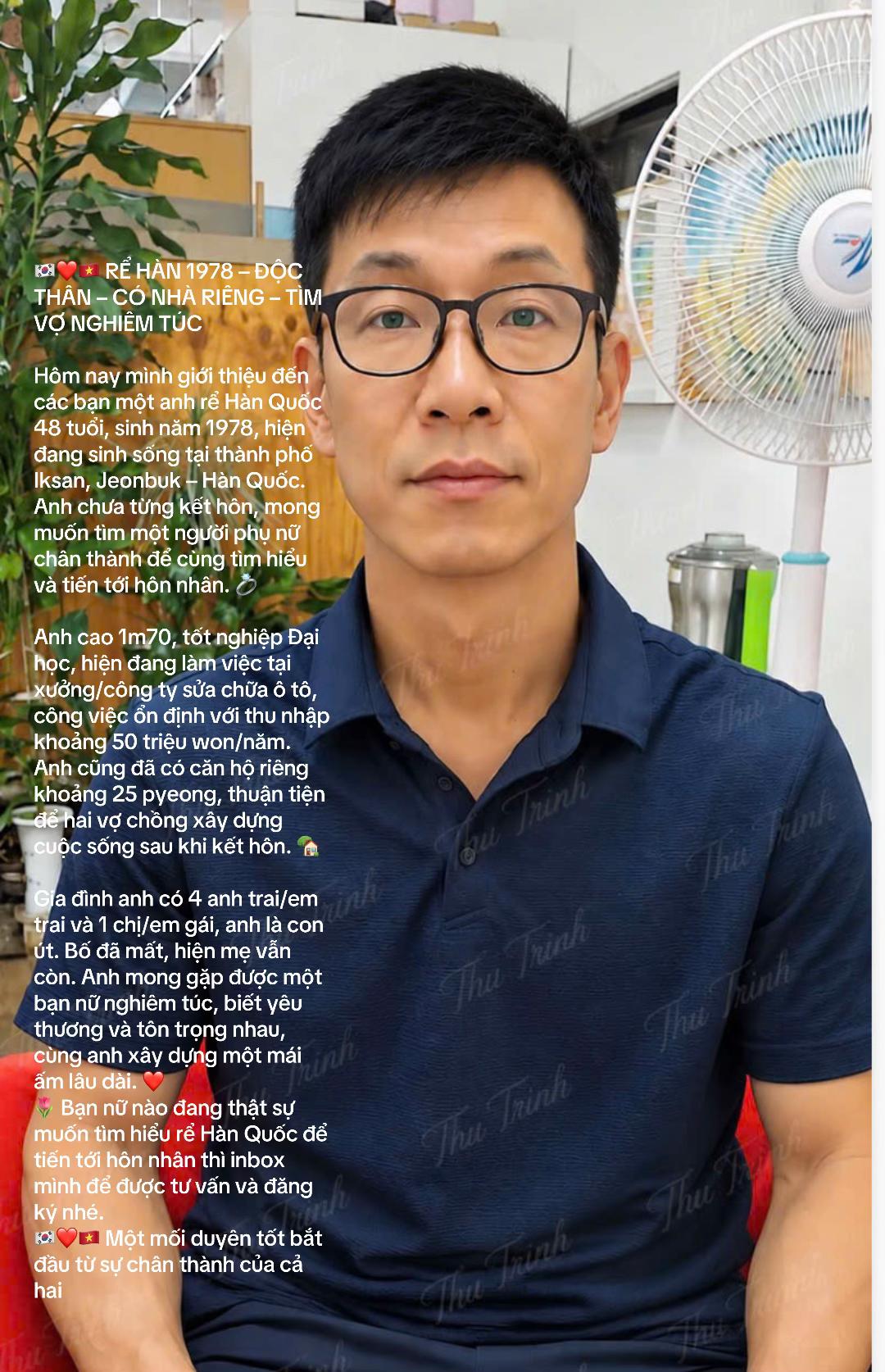 @KẾT HÔN -HÀN ĐÀI ❤️THị SON