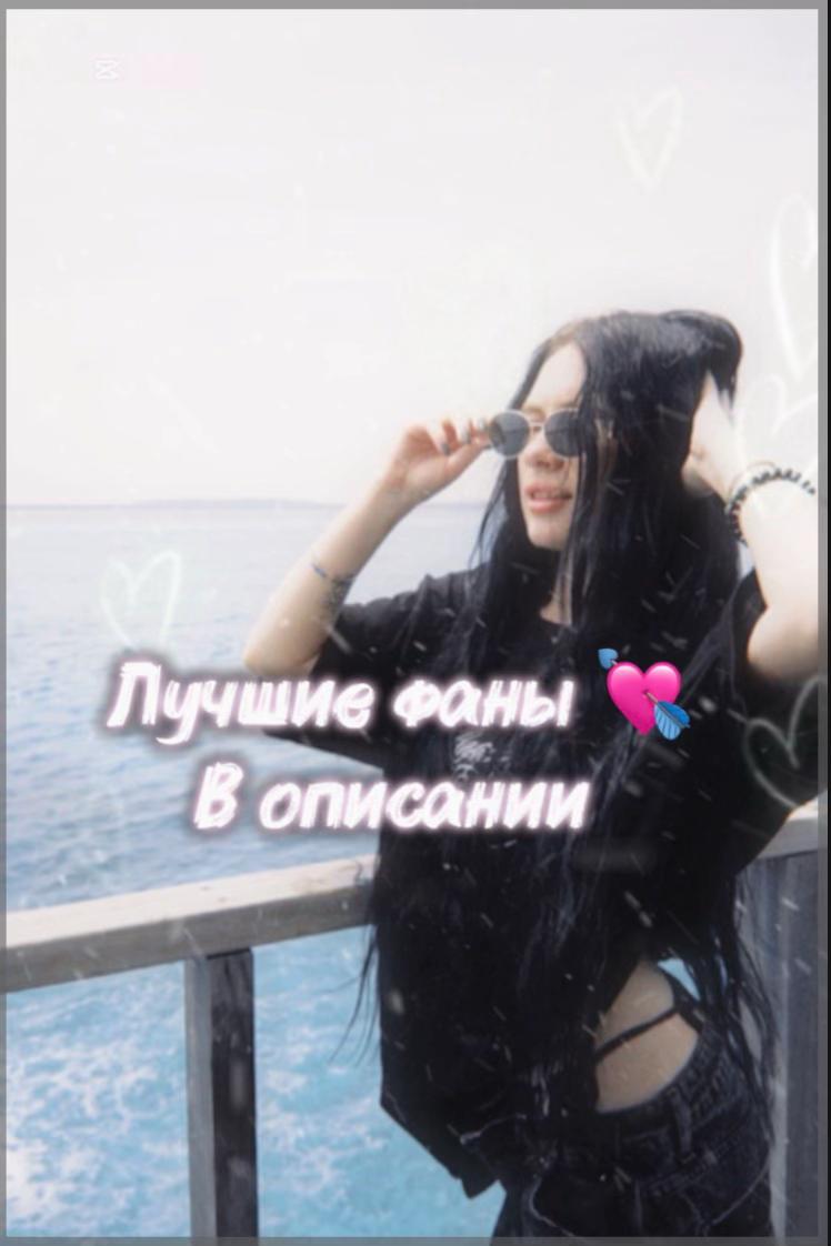 @Liwix.son