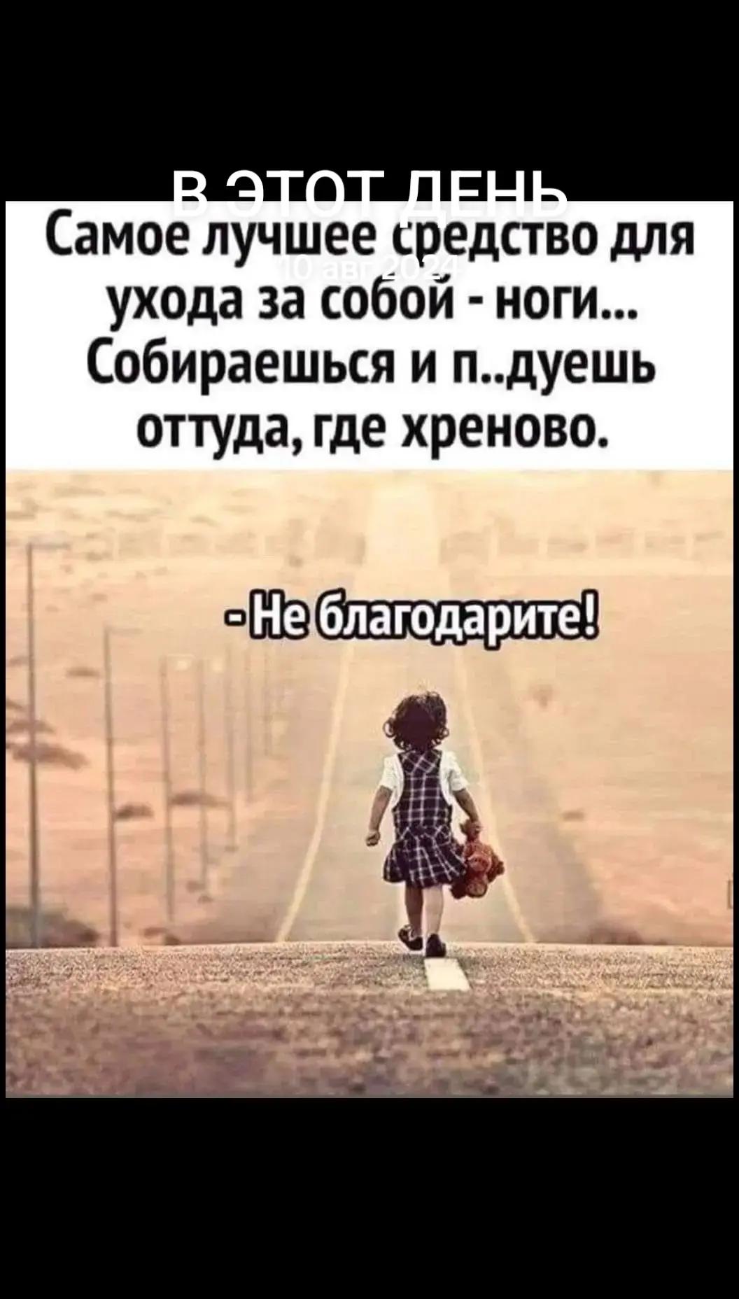@KRAIZI