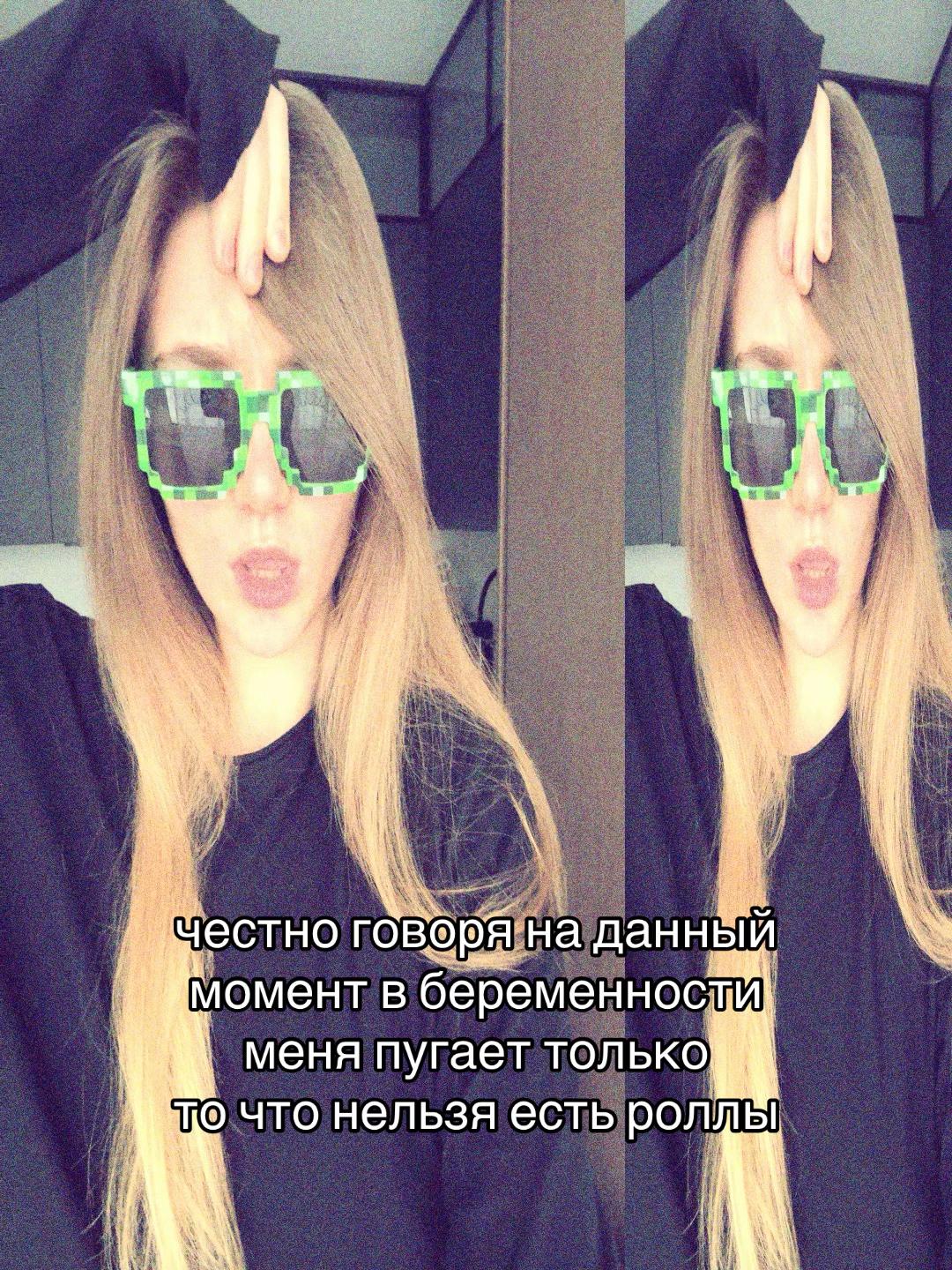@Dr.Pssy