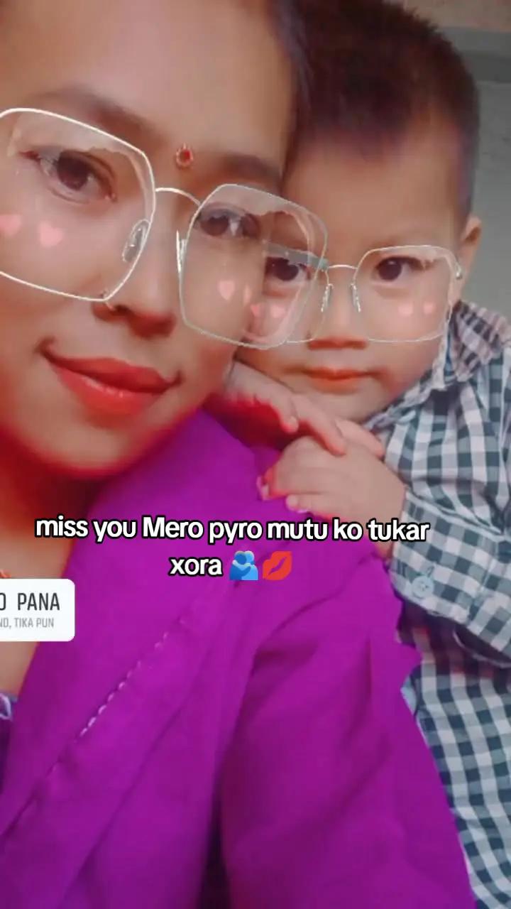 @&yen;मेन्दो<❤️>मोक्तान< 🕊️>💙