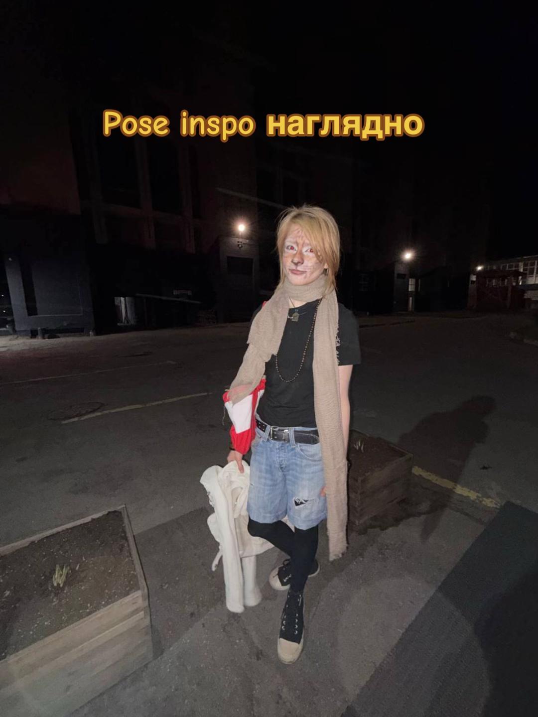 @сушені хращ