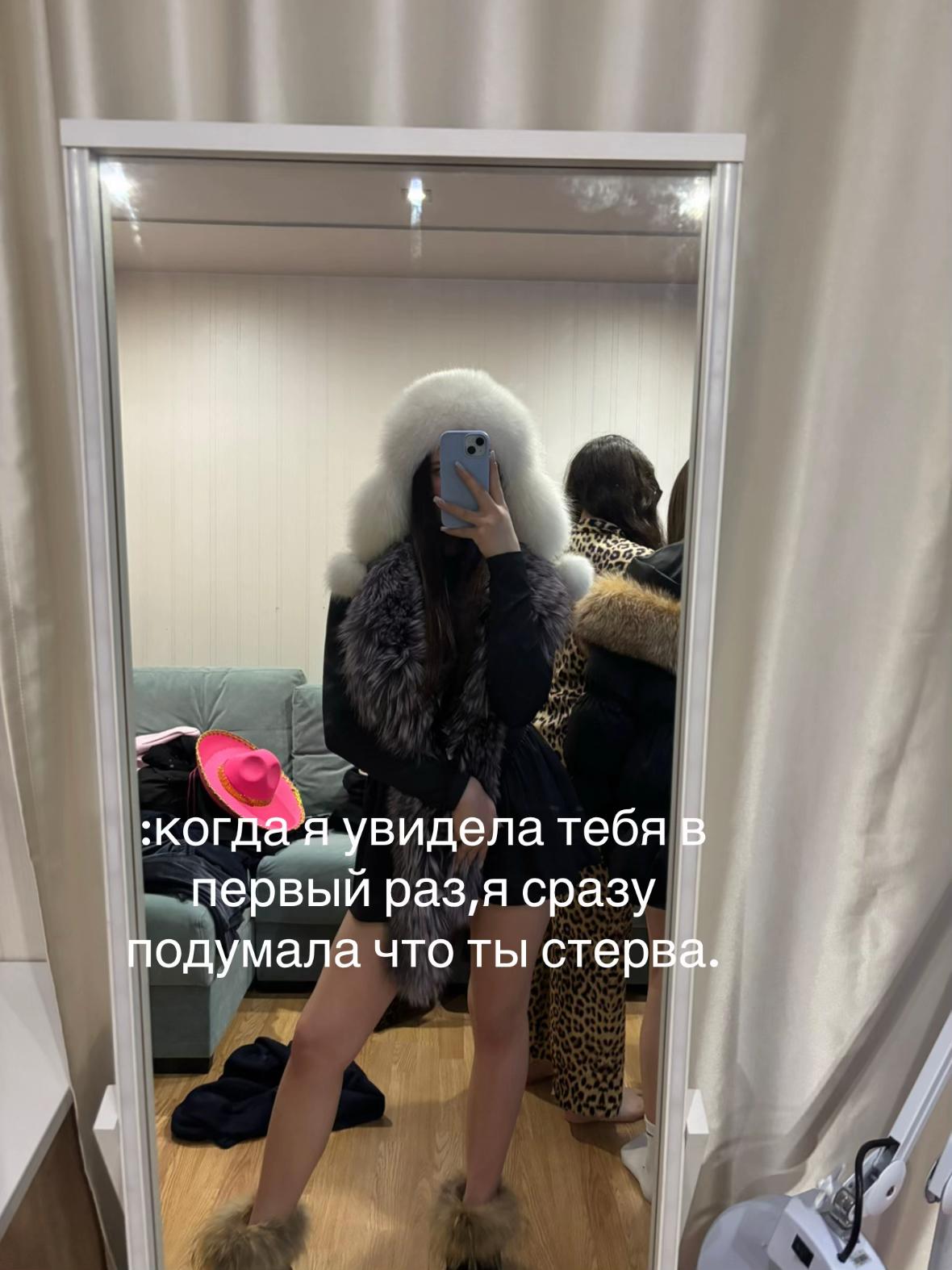 @ekatetttteriiiina_