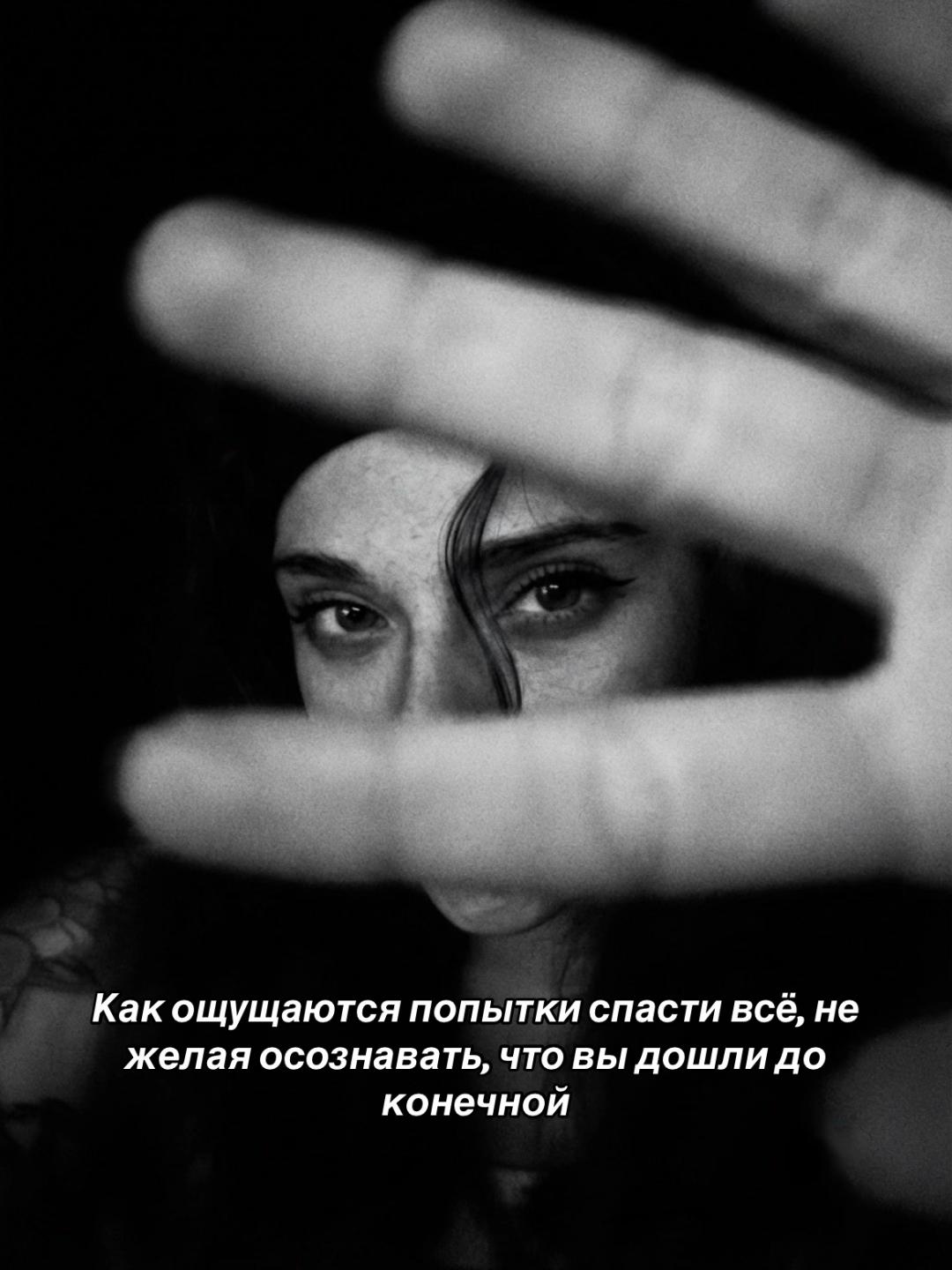 @Alina Belyaeva