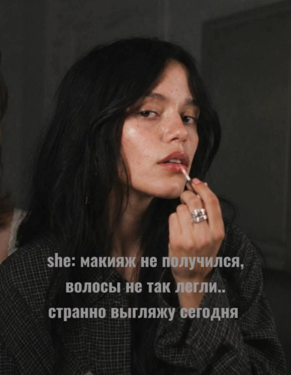 @ⲏⲉⳅⲏⲁⲕⲟⲙⲕⲁ #ⲏⲁⲱⲁ