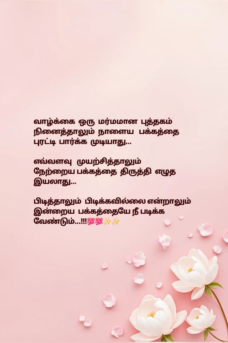 @ʰᵃʳˢʰⁱ 𝐨𝐟𝐟𝐢𝐜𝐢𝐚𝐥 🎀