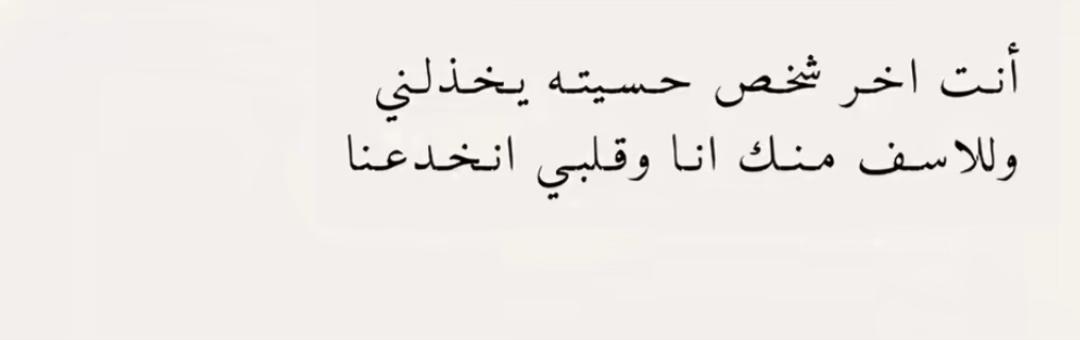 @الدوســري
