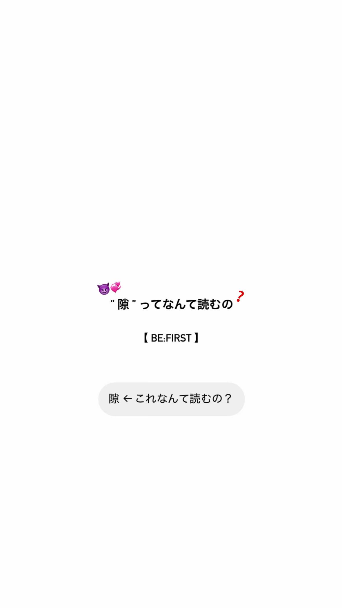 @みあ