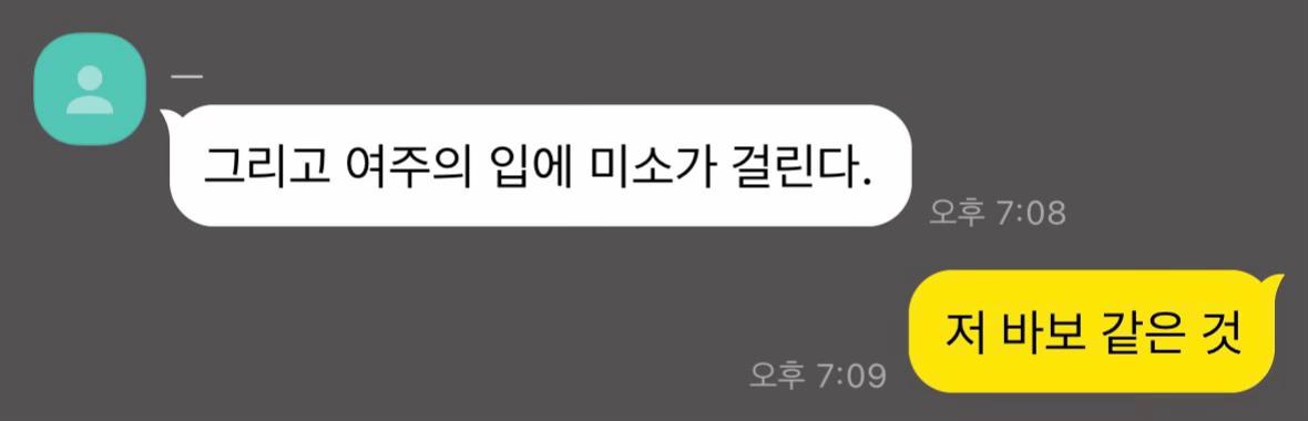 @텬프컴
