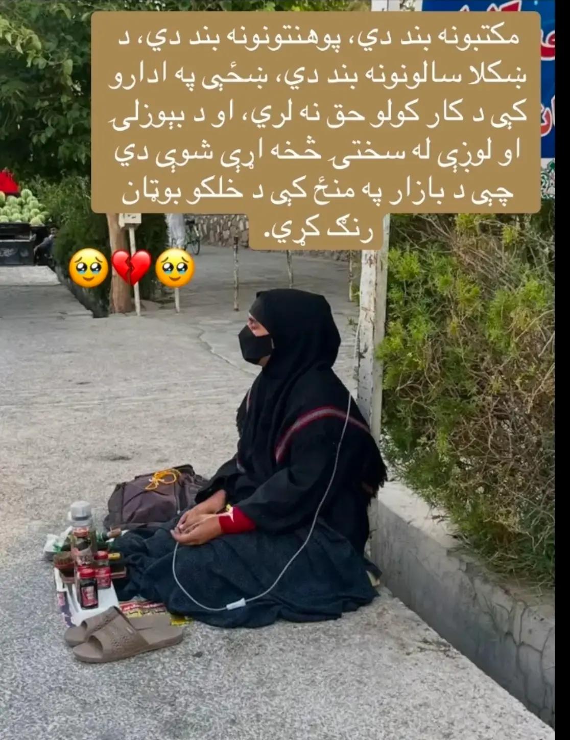 @ہسی مزاق