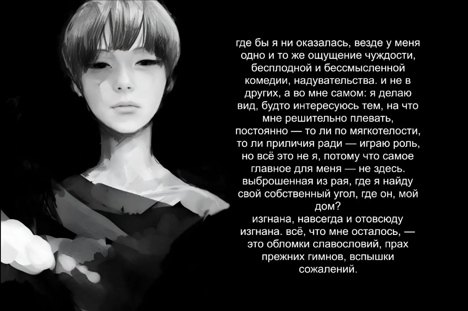 @лесли