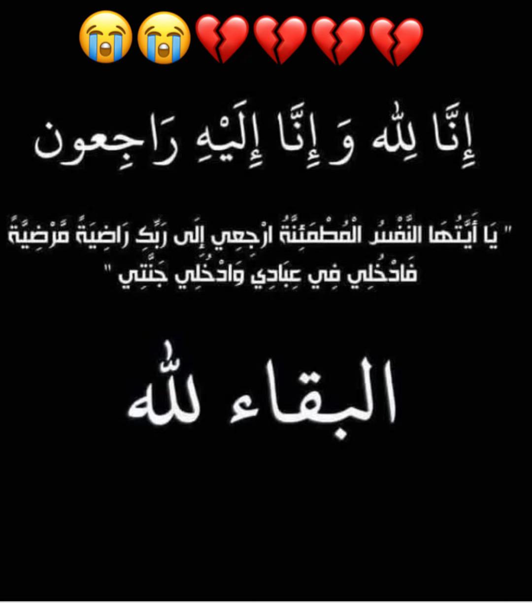 @Emee Lyy💕