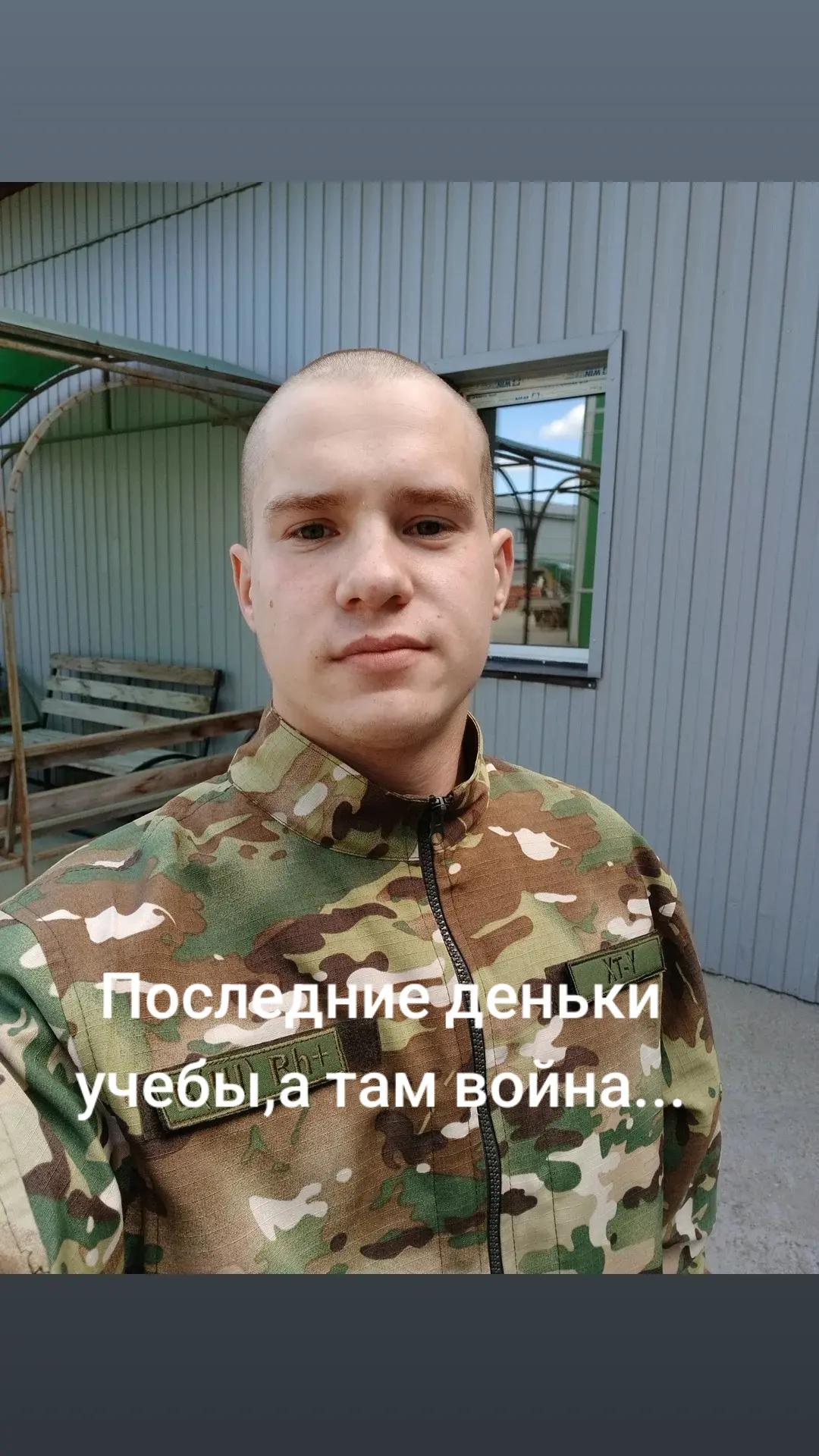 @Natasha