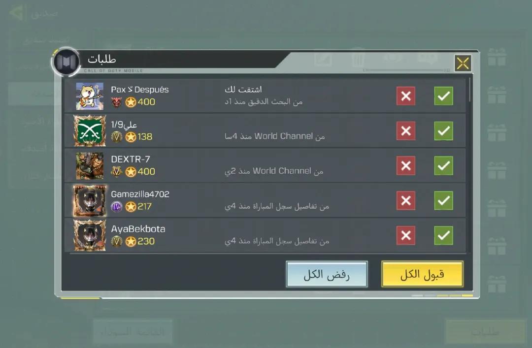 @3zoz