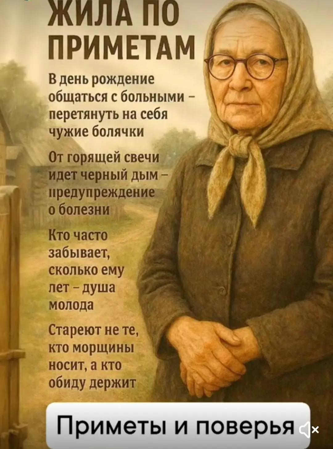 @Натали