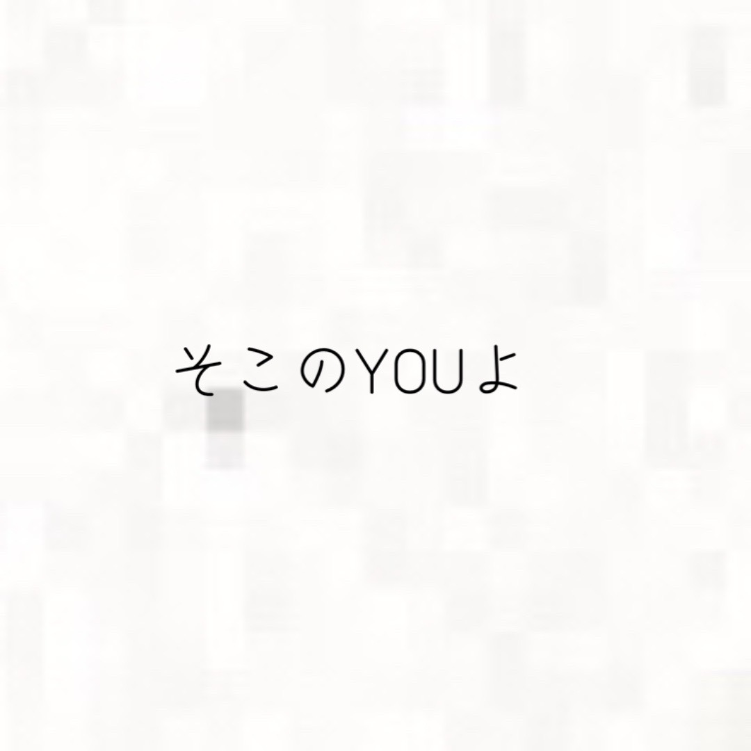 @iha(略)