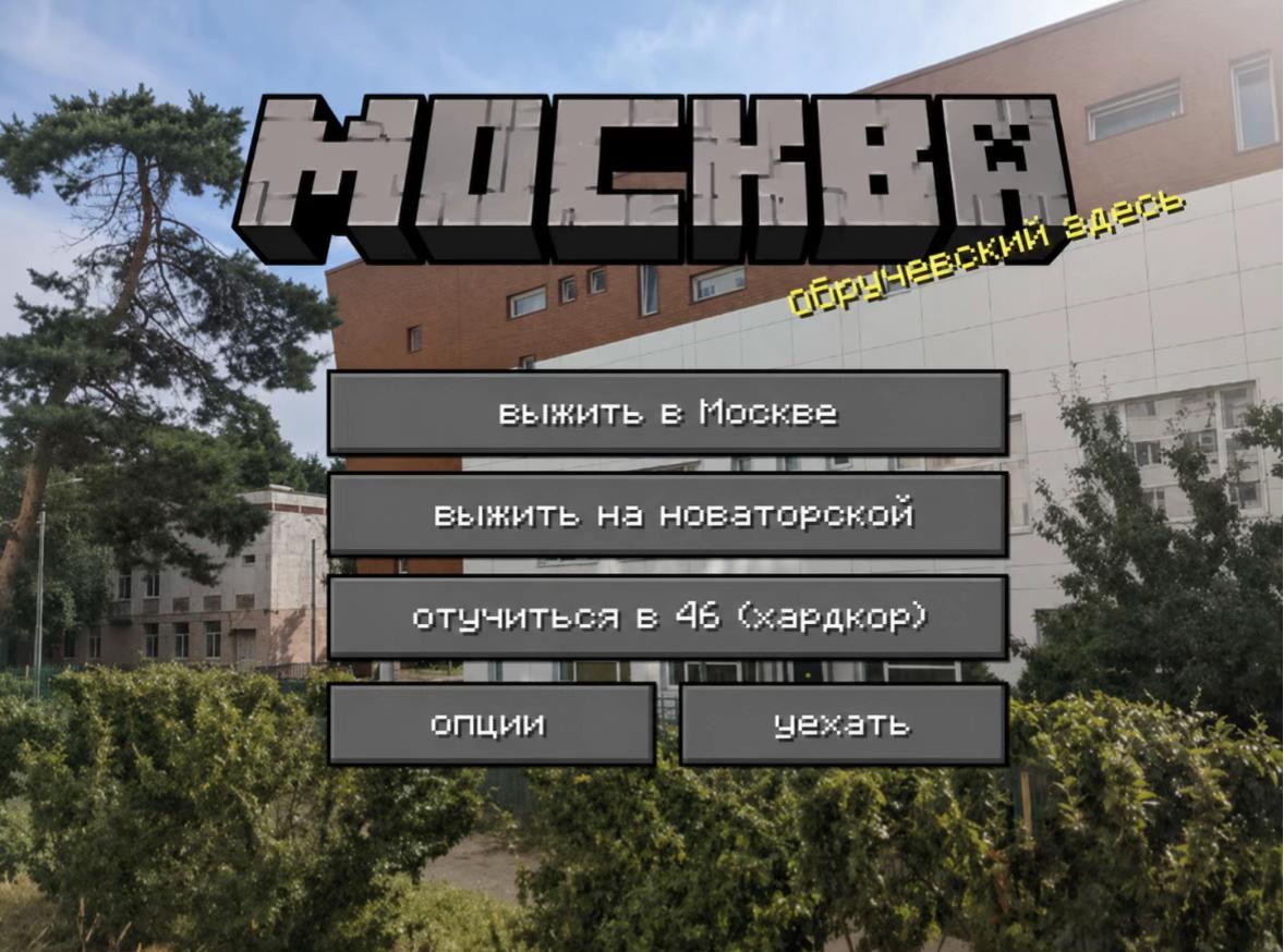 @gvvlsh