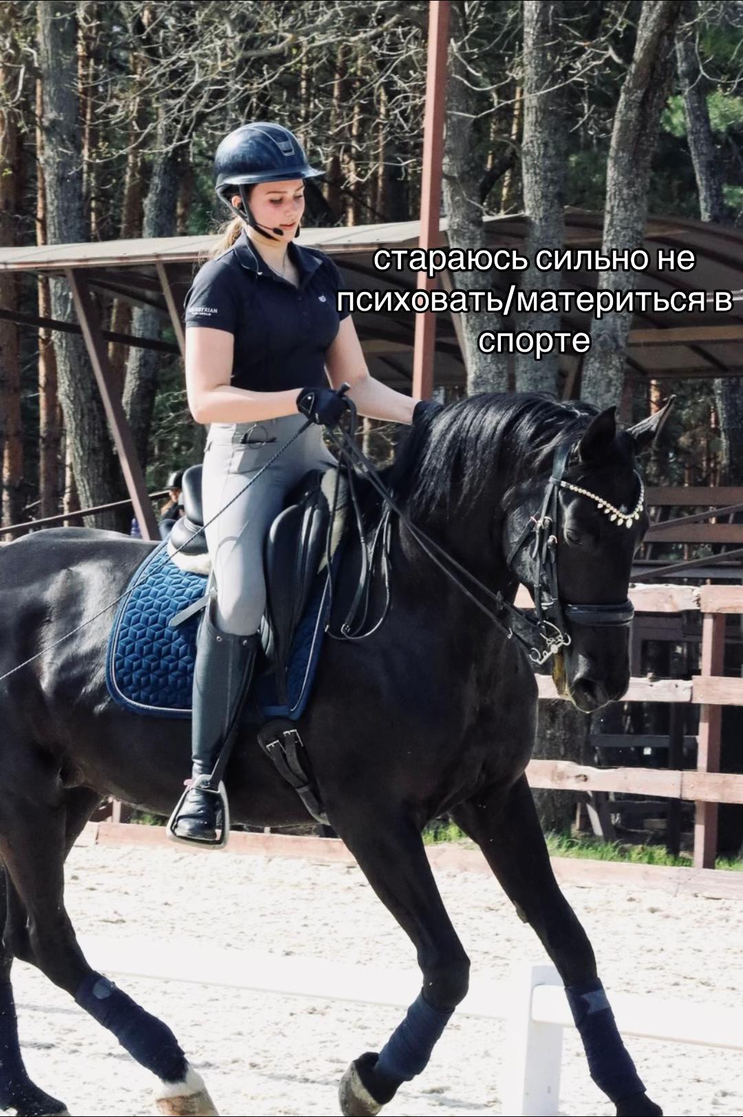 @арина