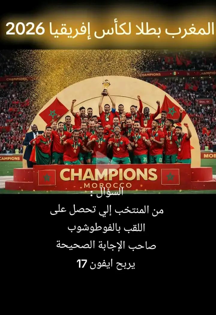 @العاقل