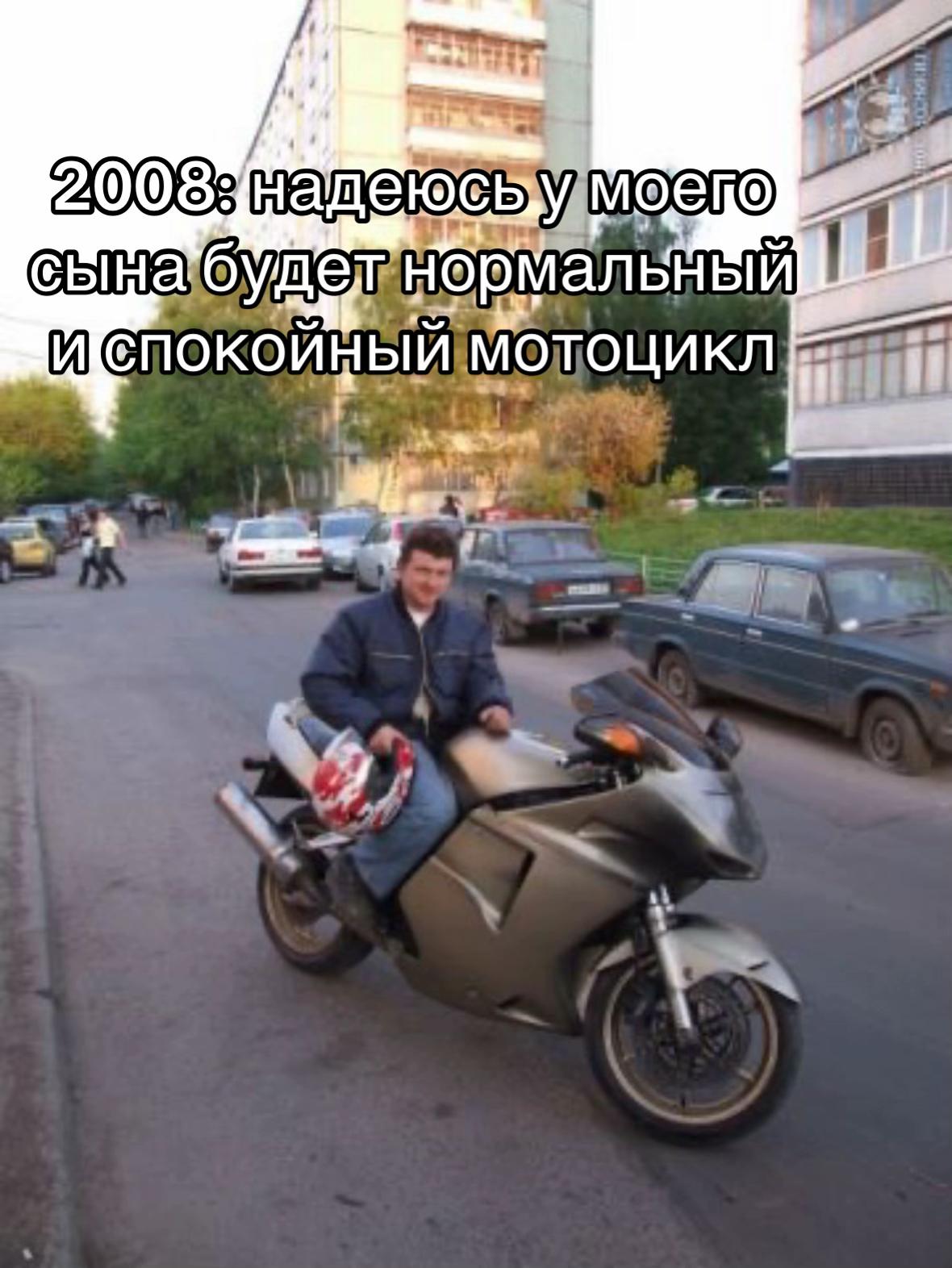 @🇷🇺moto_Shaman🏍