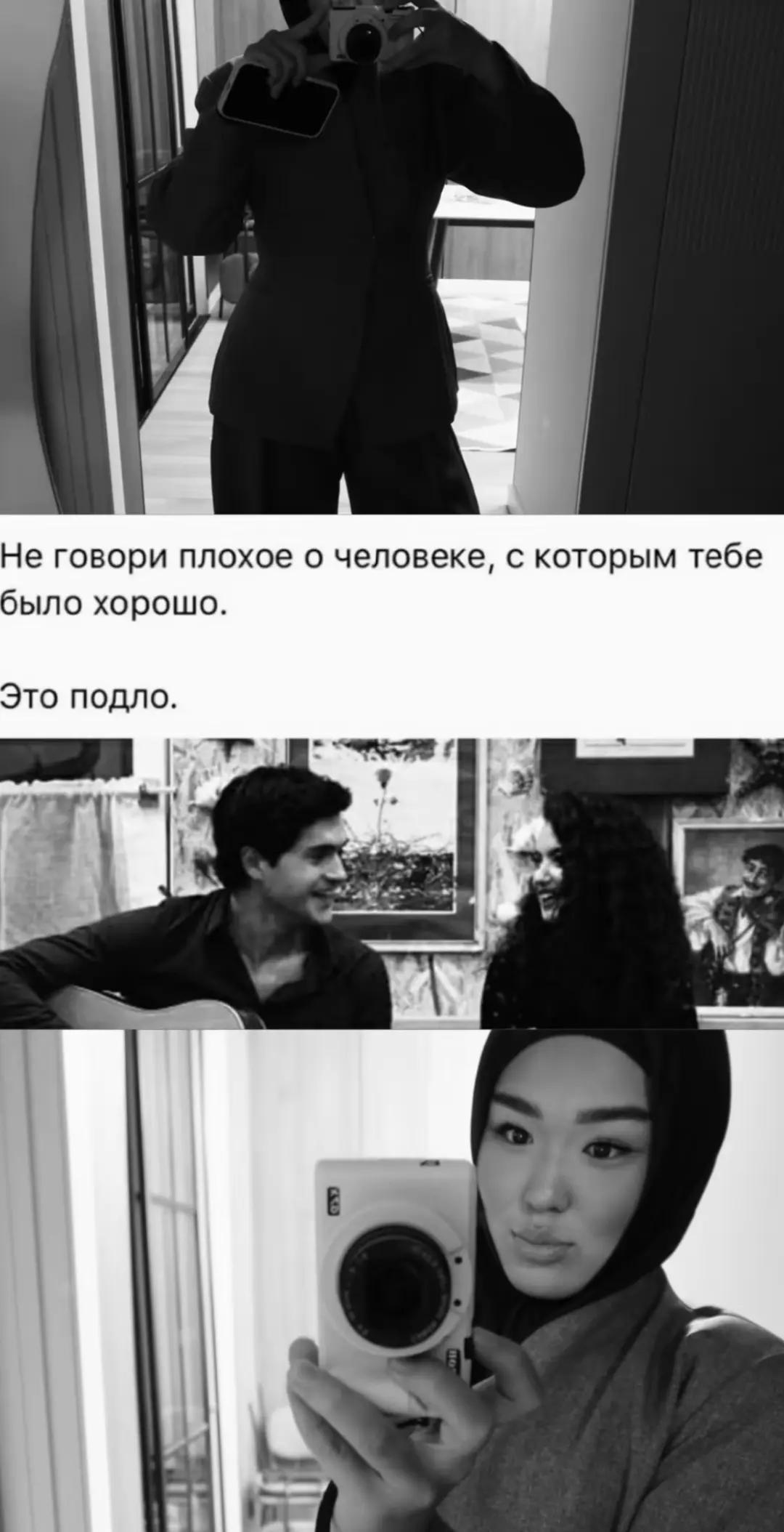 @мать харизмы ❤️