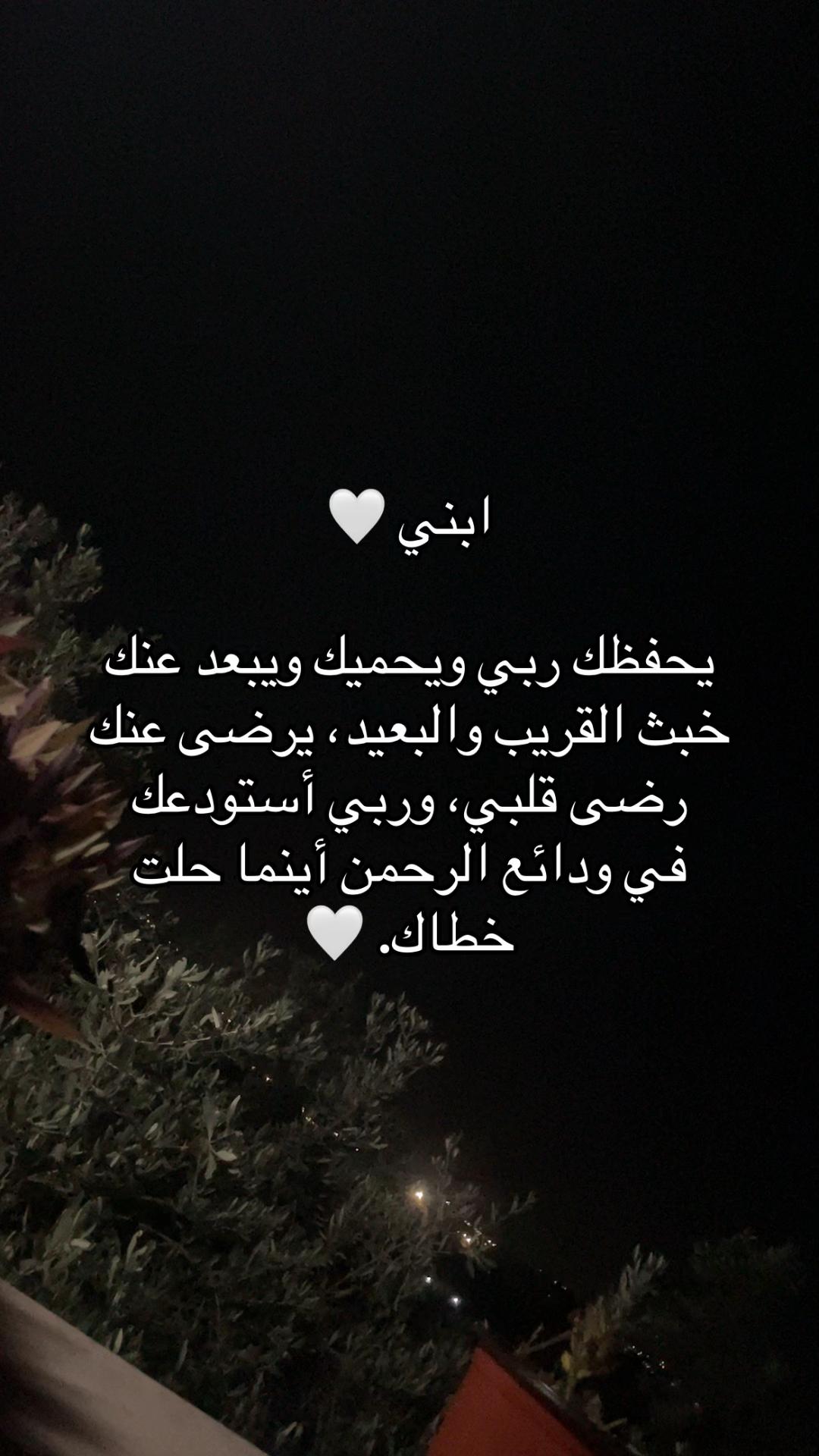 @Eman ahmad
