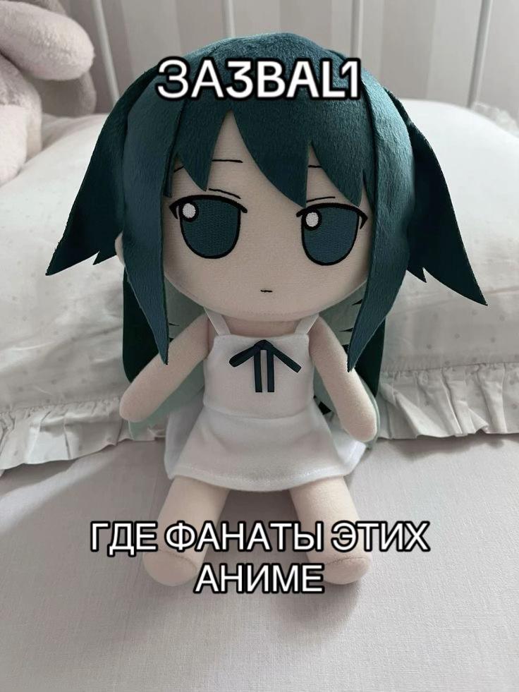 @лисапетра