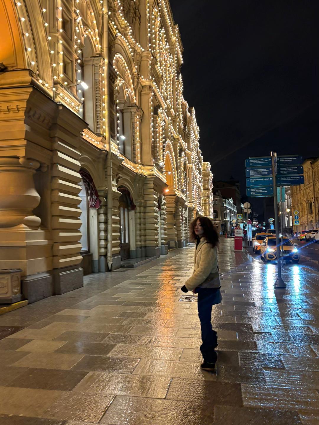 @эчкере