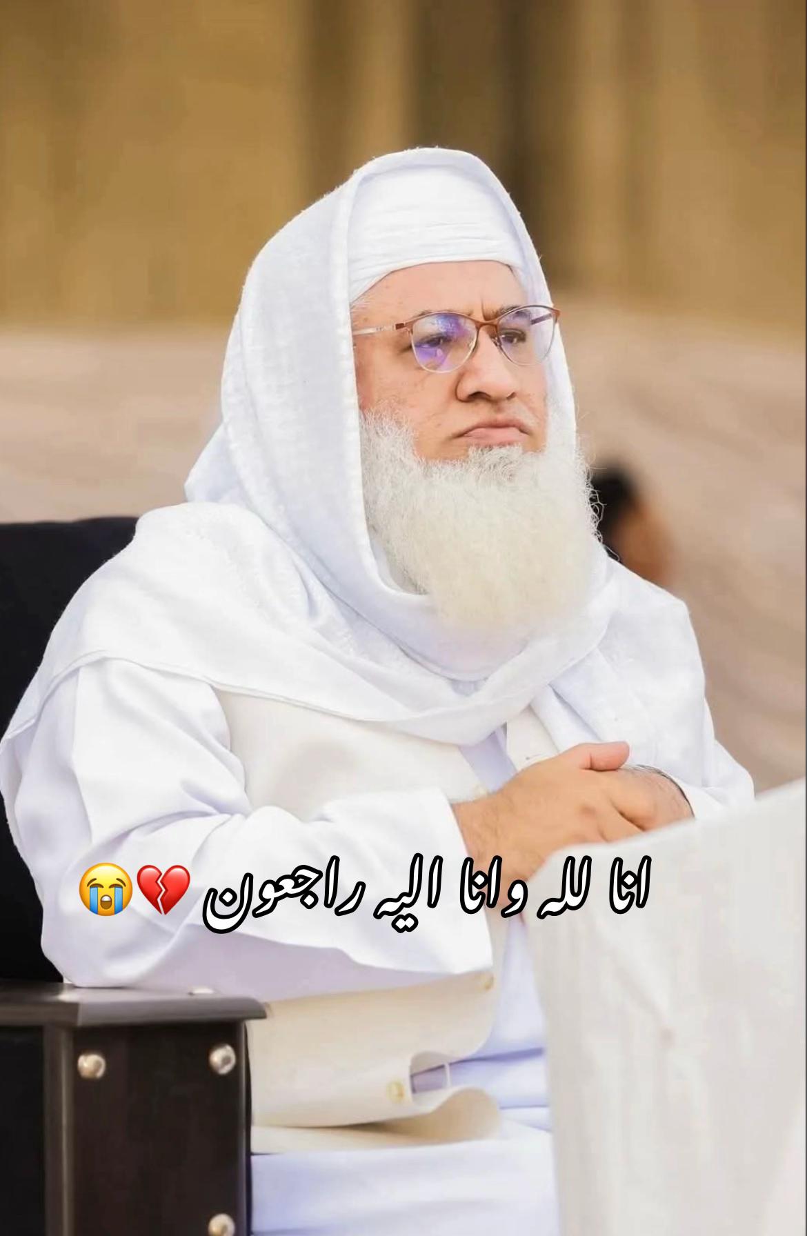 @💕نواسۂ فاروقی شہید💕