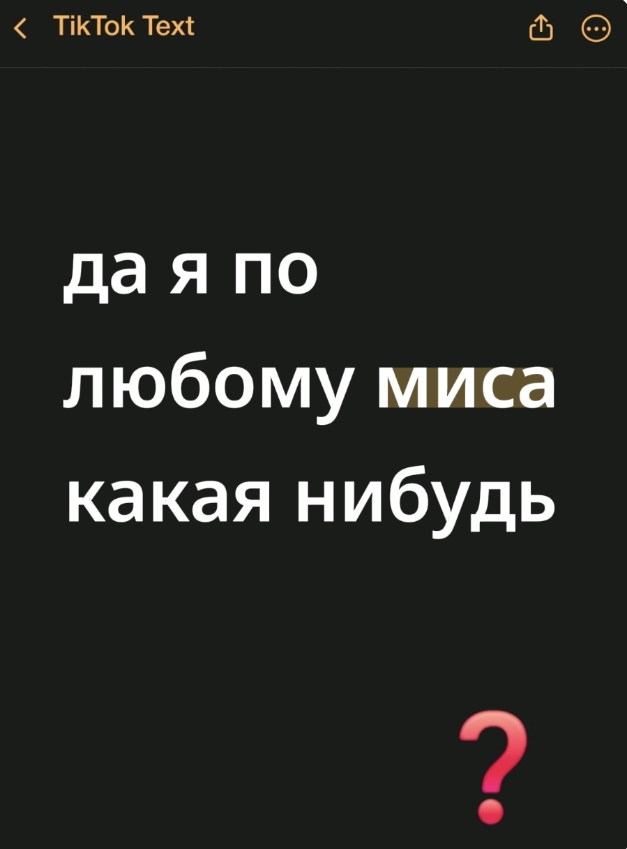 @𝓛