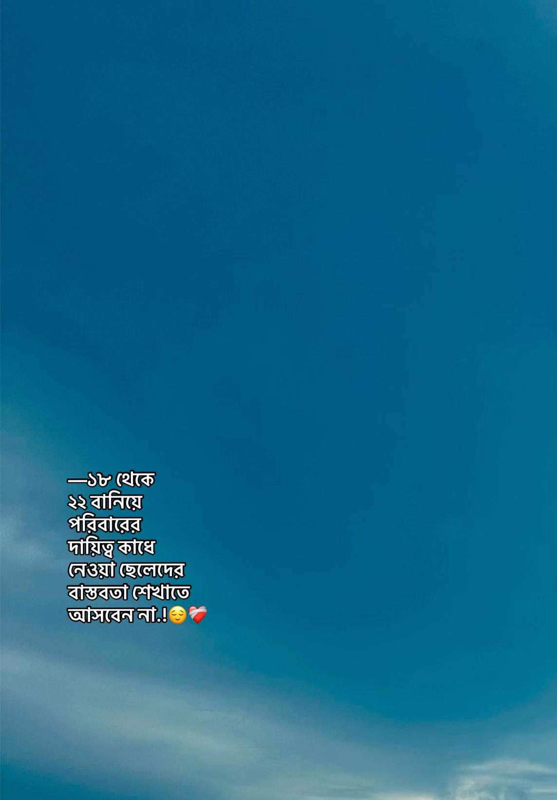 @⏳𝐒𝐡𝐚𝐝𝐨𝐰𝐗𝐞𝐧_ 🚩