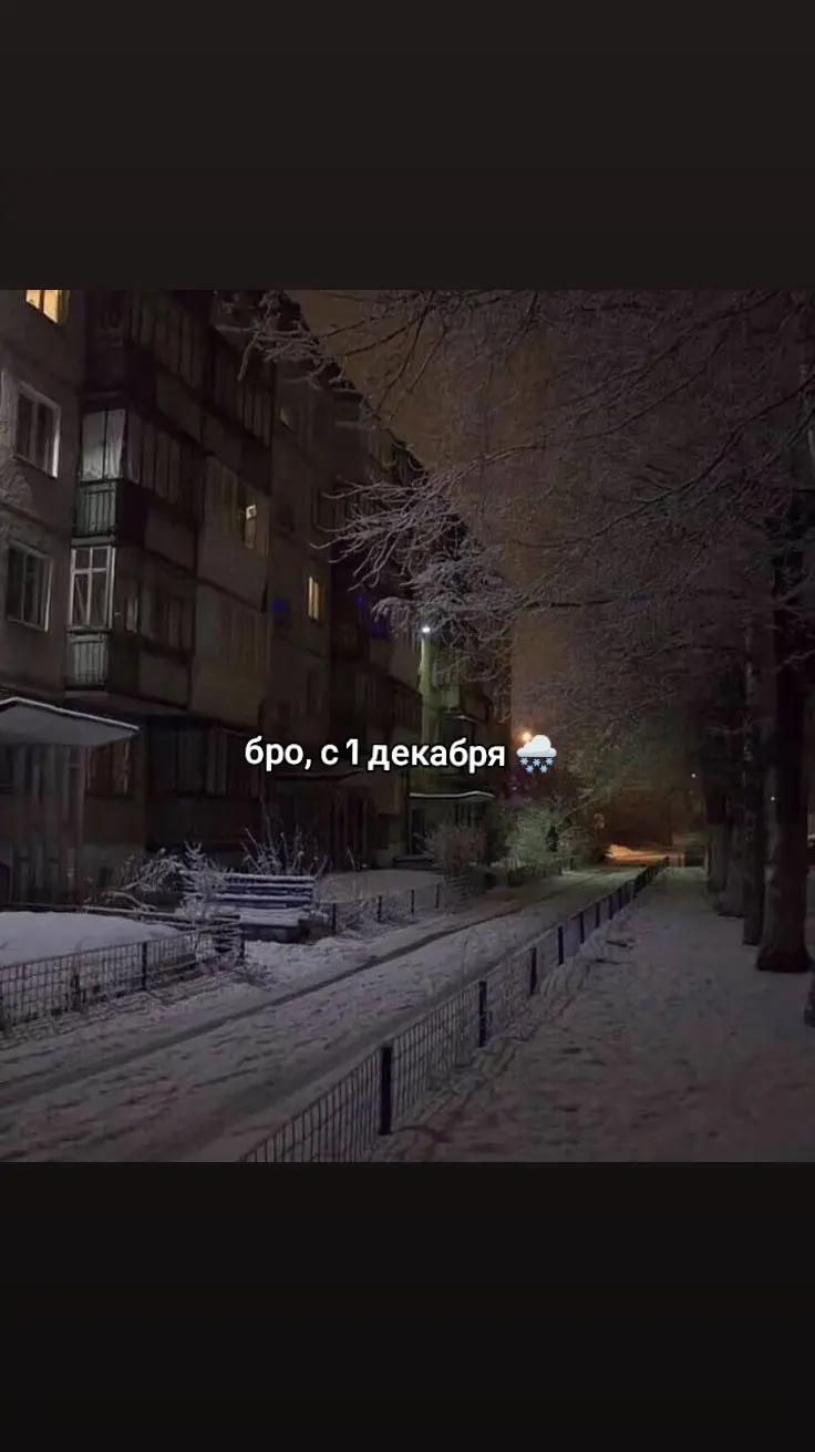 @Твоя Али🎀