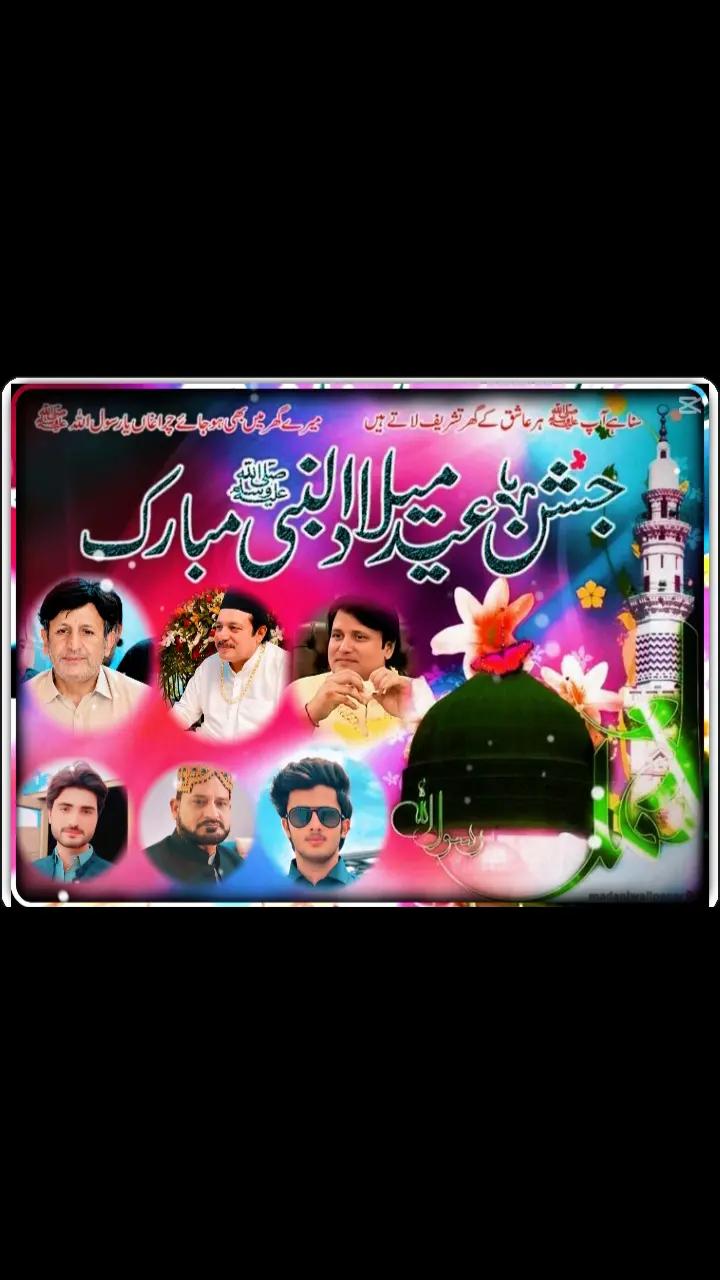 @Shahzad Ahmed ❤️