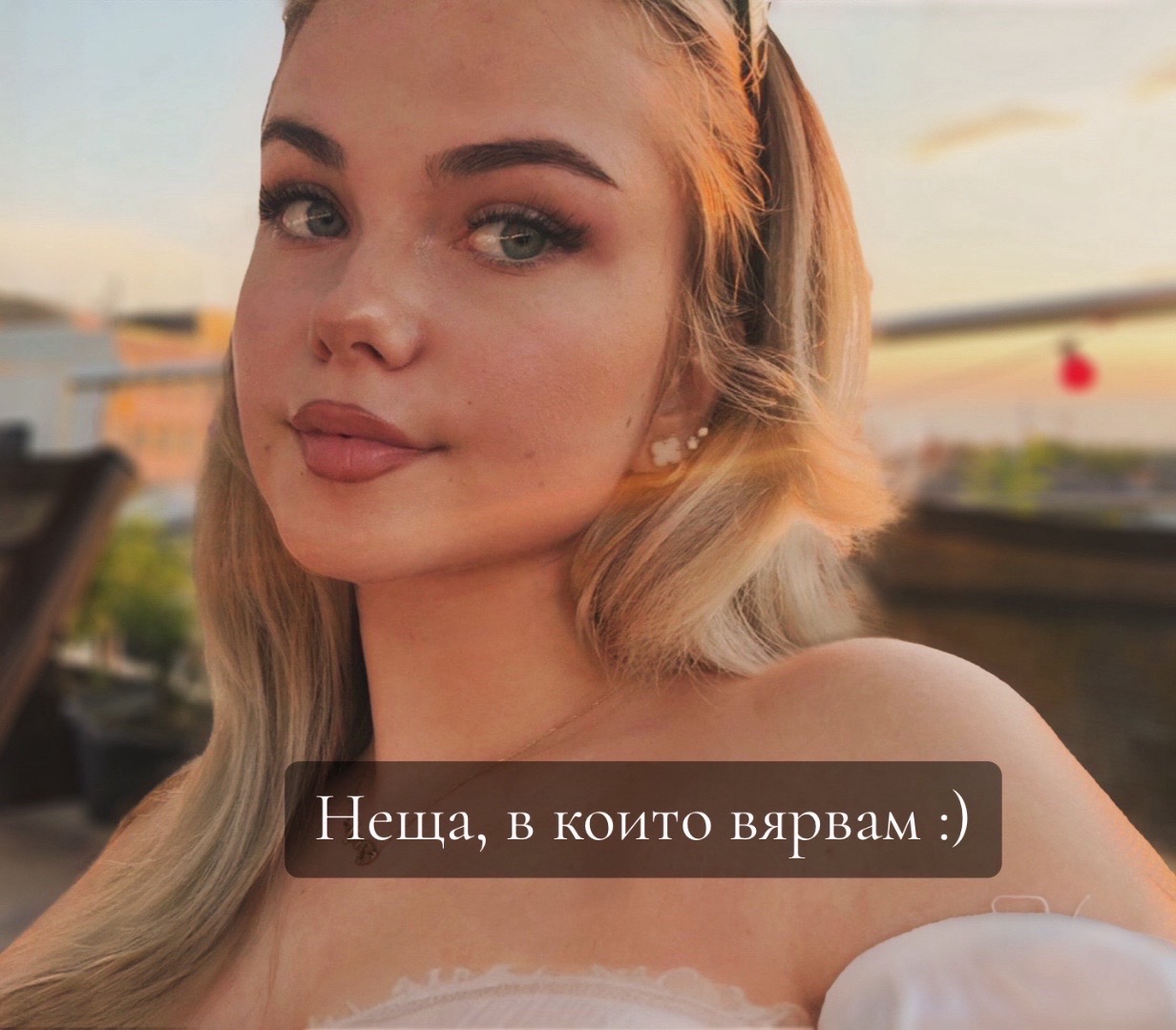 @Vanessa