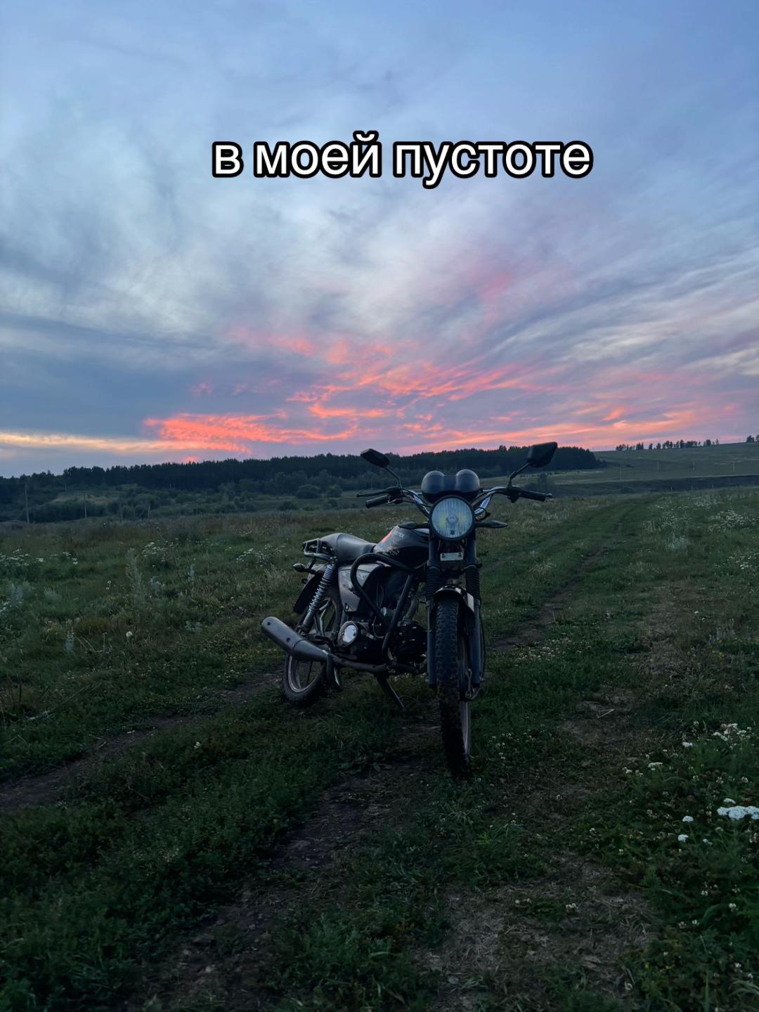 @хз