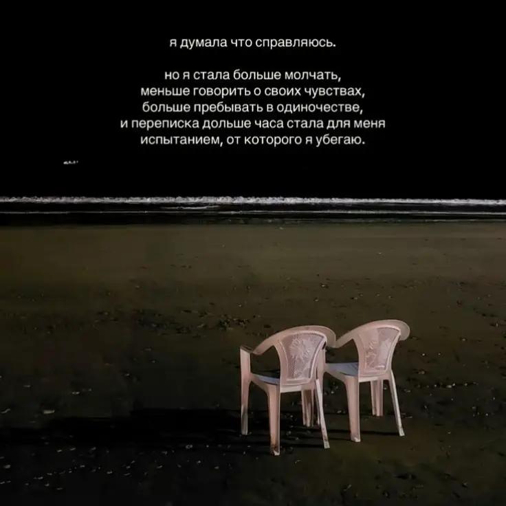 @КРИСТИНКА ШАРИТ