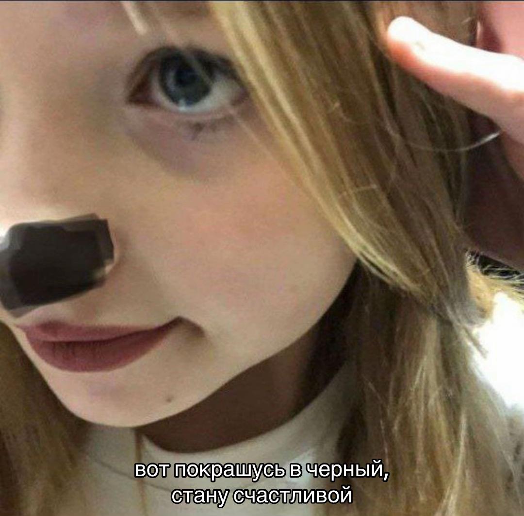 @lwmensjwkel