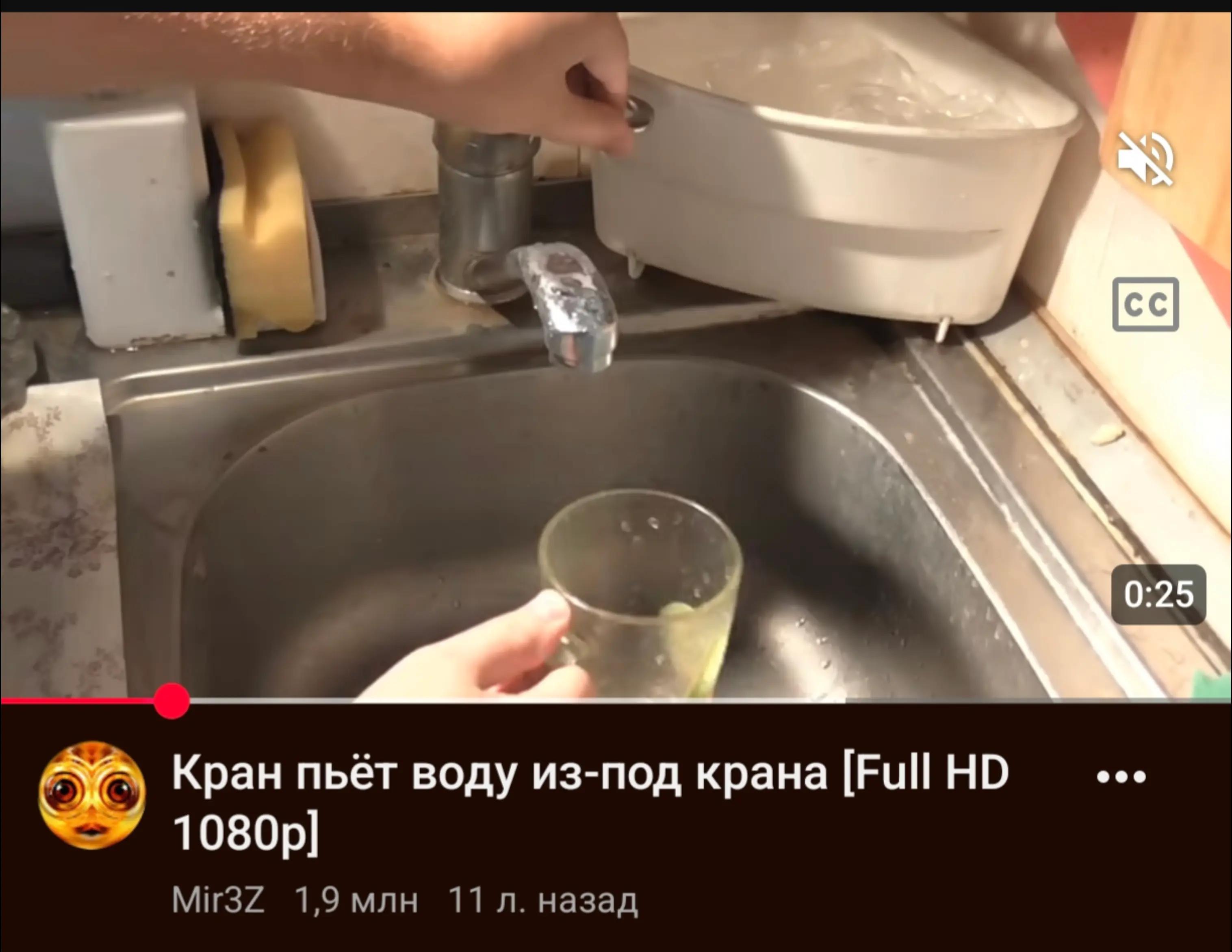 @s0f1f