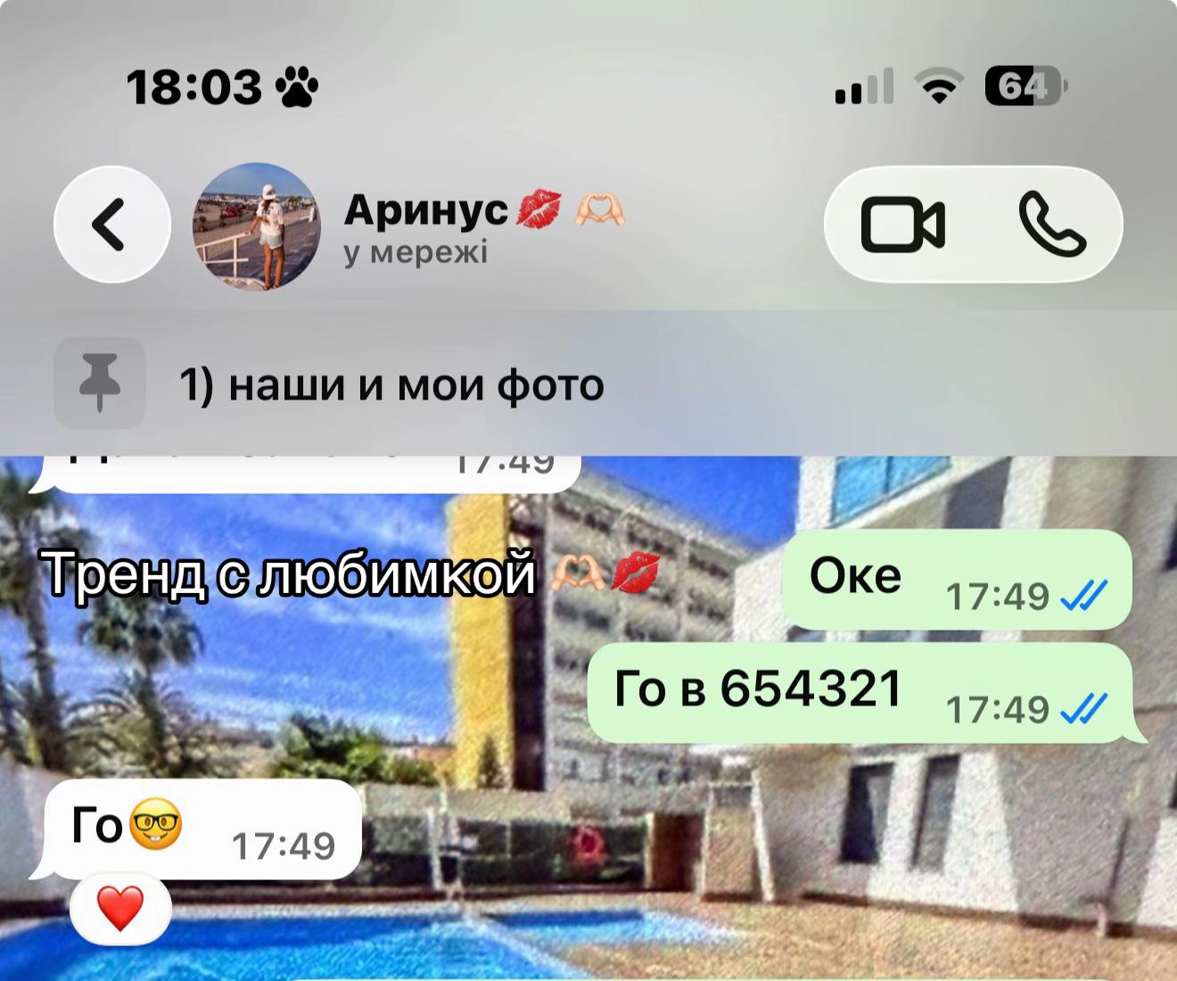 @☽ 𝕤𝕠𝕟𝕪𝕒_𝕤𝕡𝕚𝕣𝕚𝕧𝕒♡
