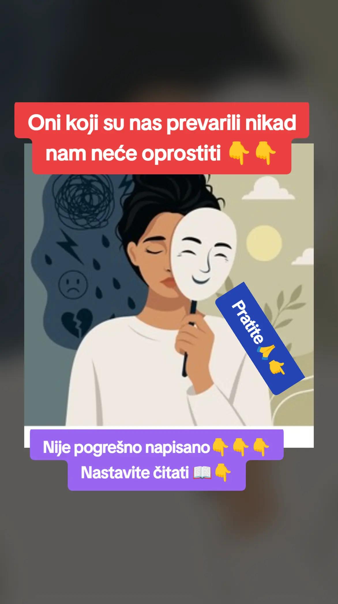@Merkurinfo-Kralj Objektivnosti