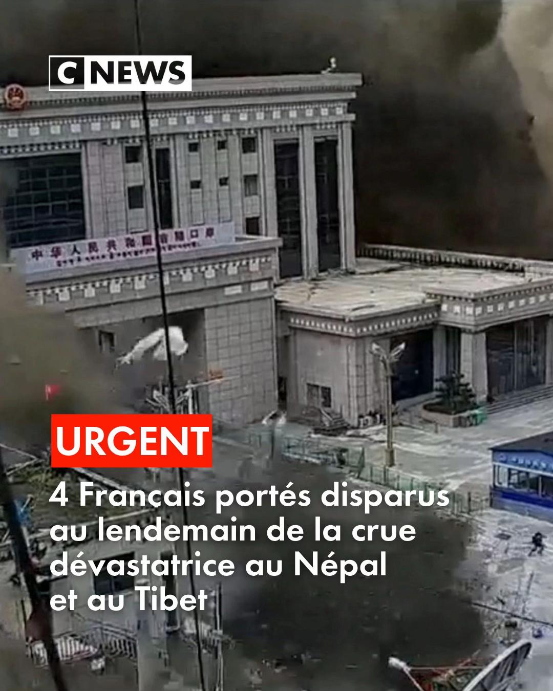 @CNEWS