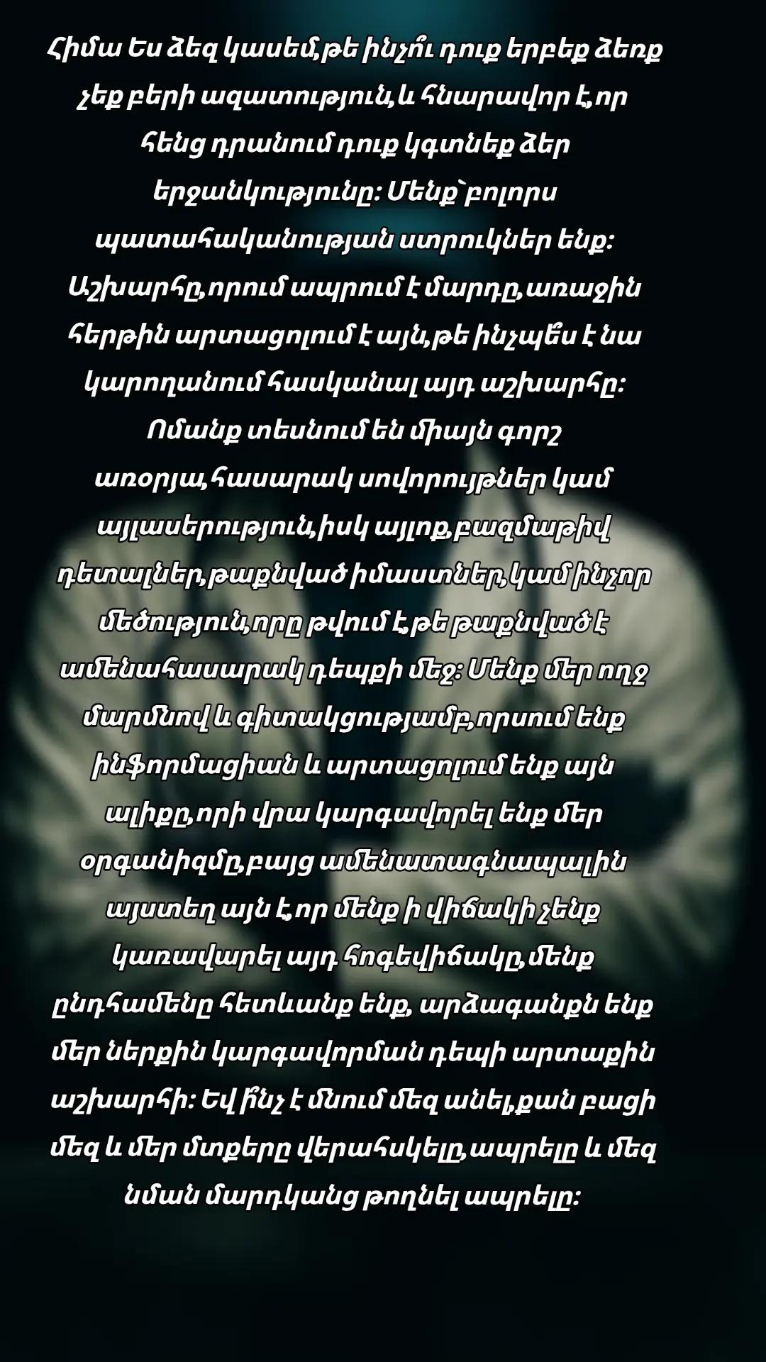 @𝙀𝙇 𝙋𝙧𝙤𝙛𝙚𝙨𝙨𝙤𝙧