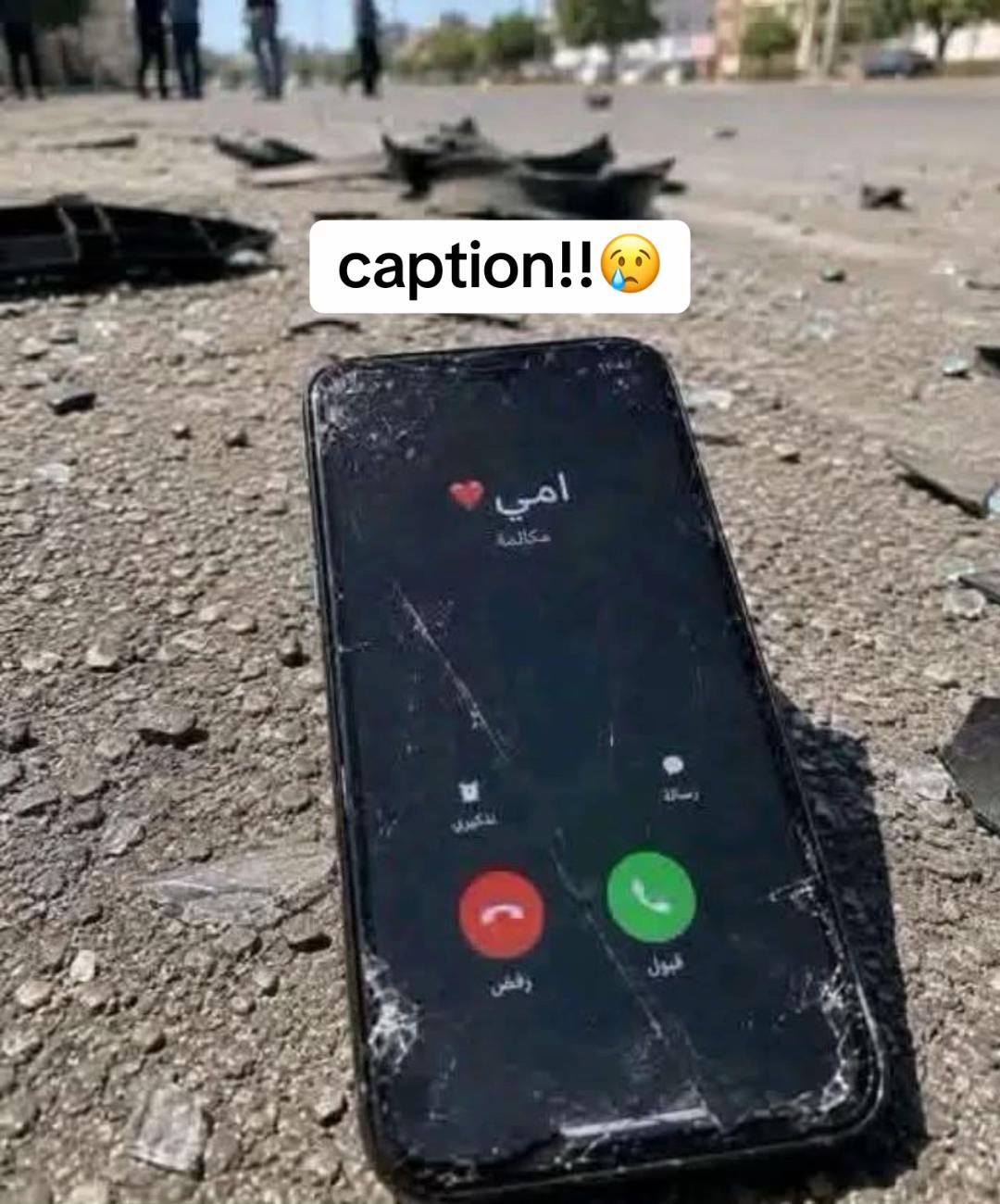 @مظہرامان