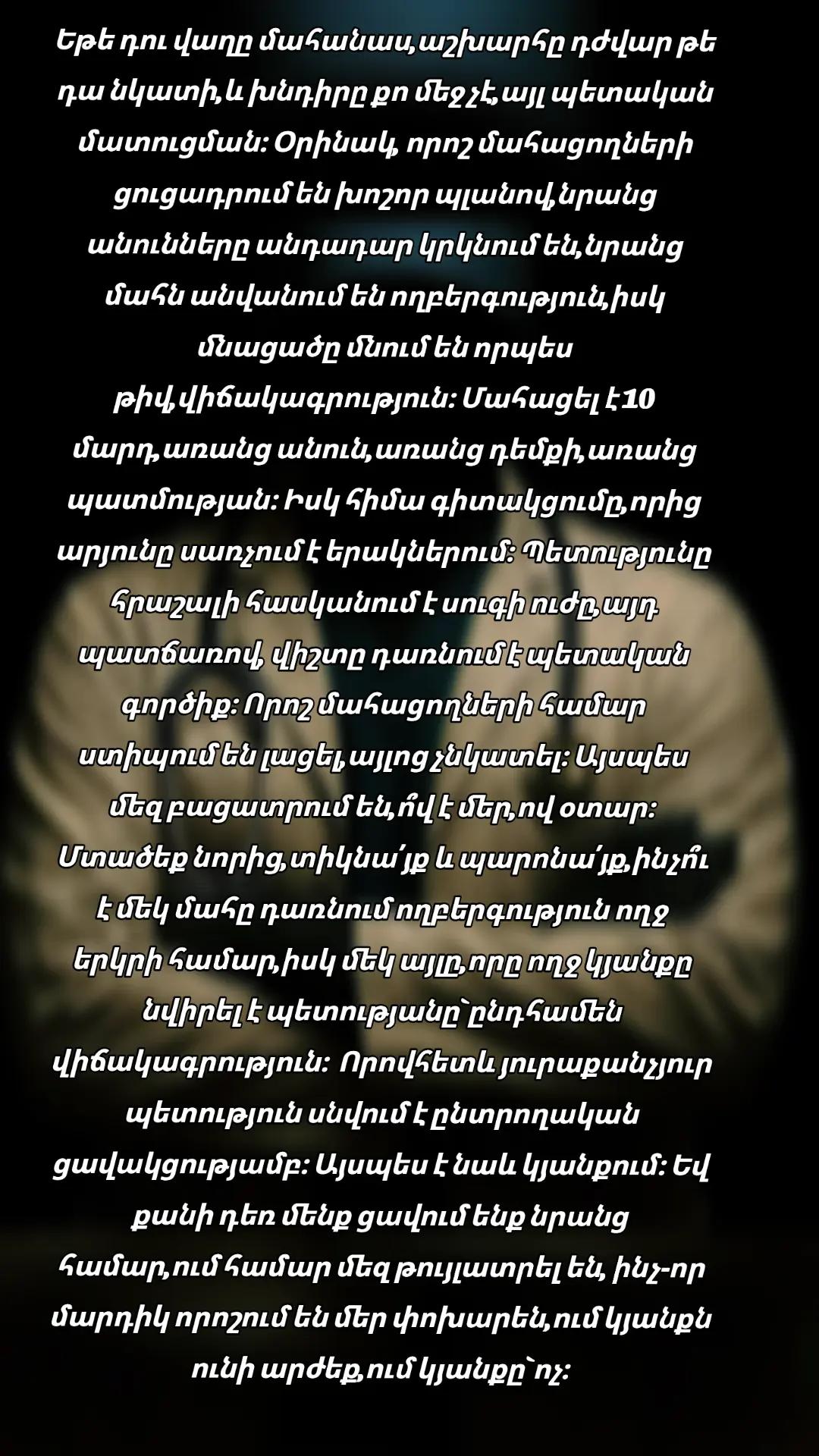 @𝙀𝙇 𝙋𝙧𝙤𝙛𝙚𝙨𝙨𝙤𝙧