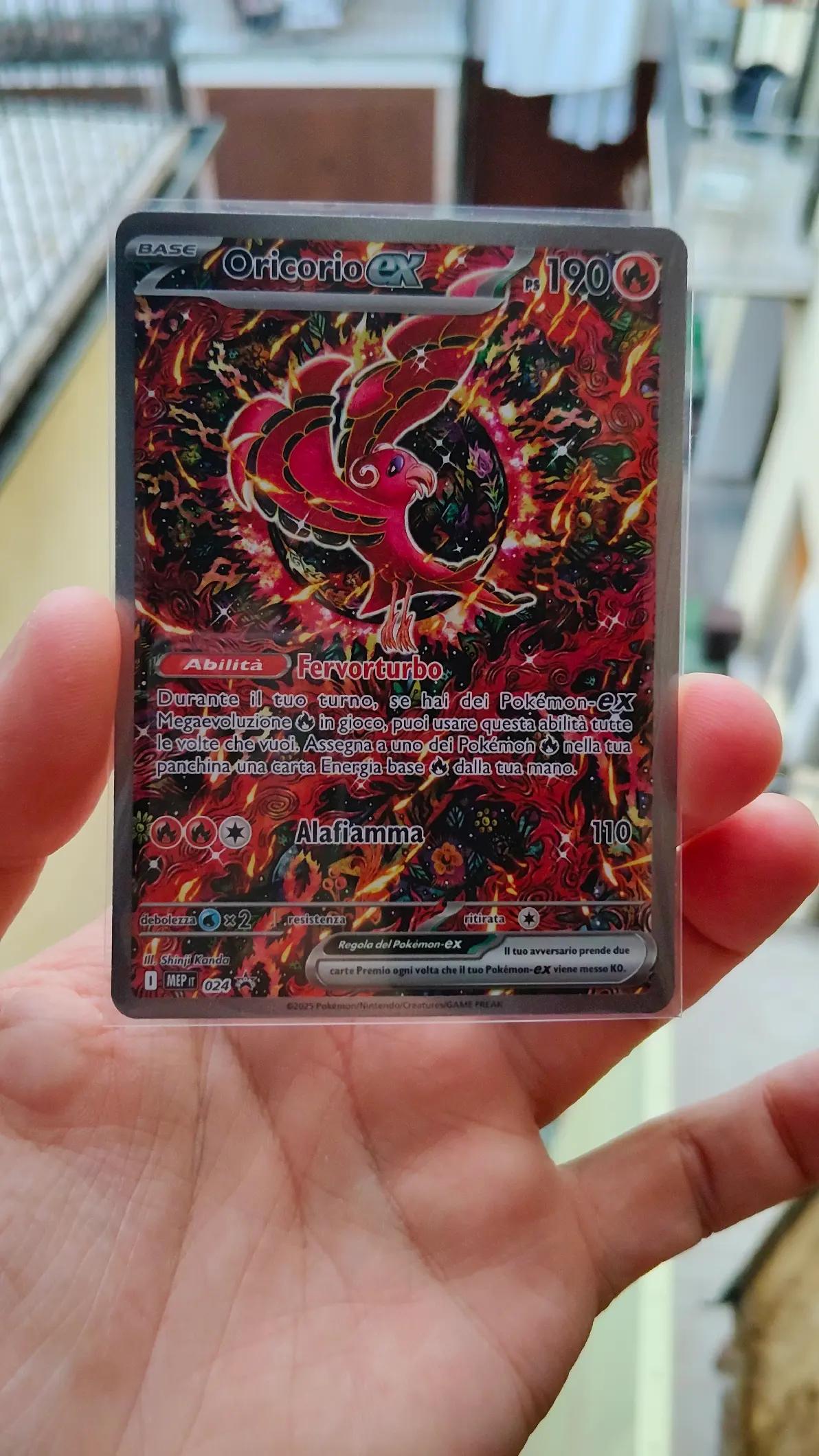 @Pokefun