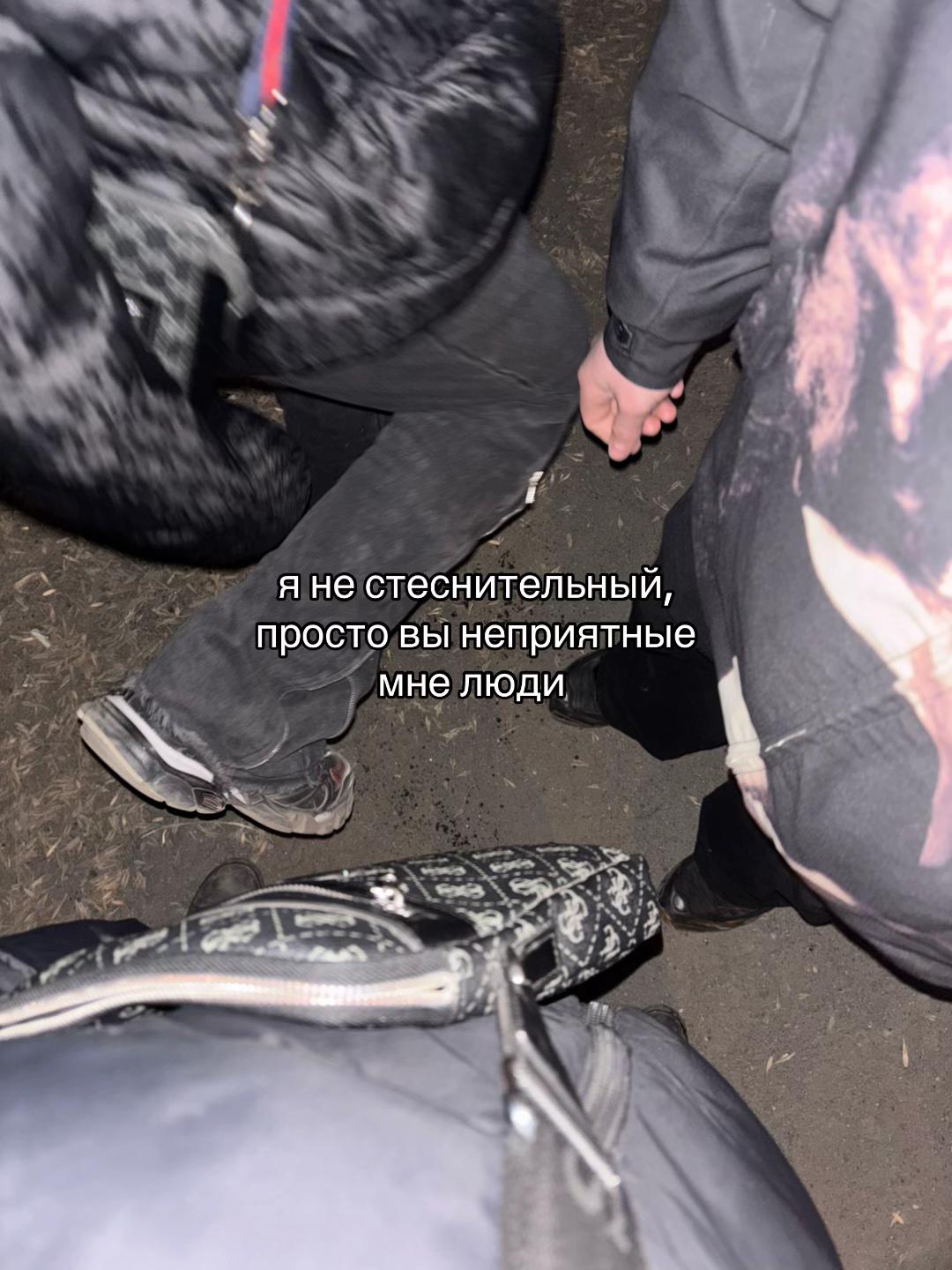 @trappmnstr