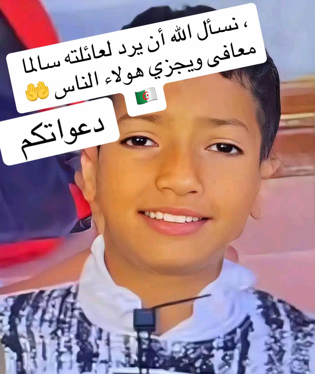 @لمسة فنان 🎨🎼🎹🎸🎷