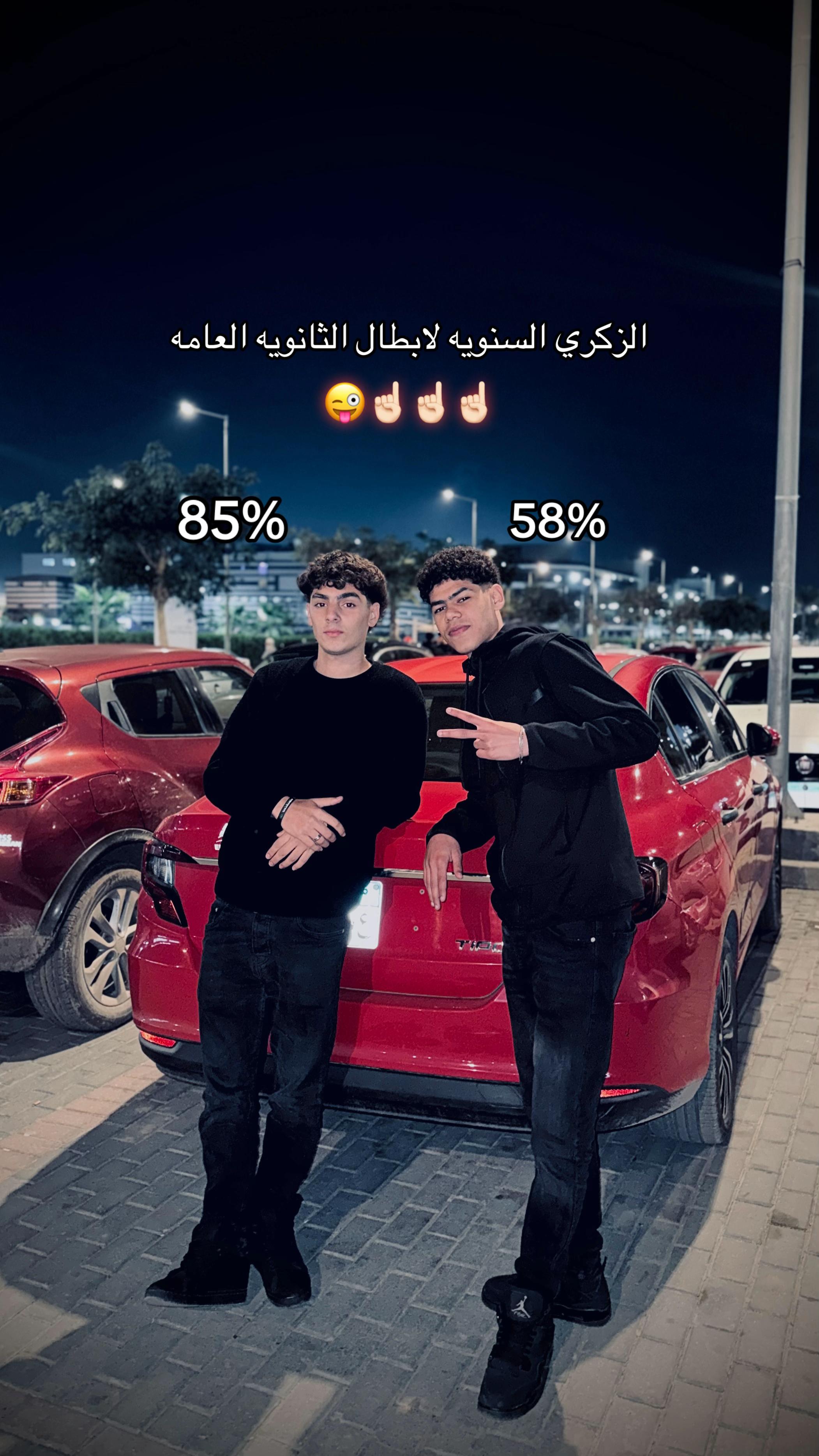 @﮼الزوز🤴🏻