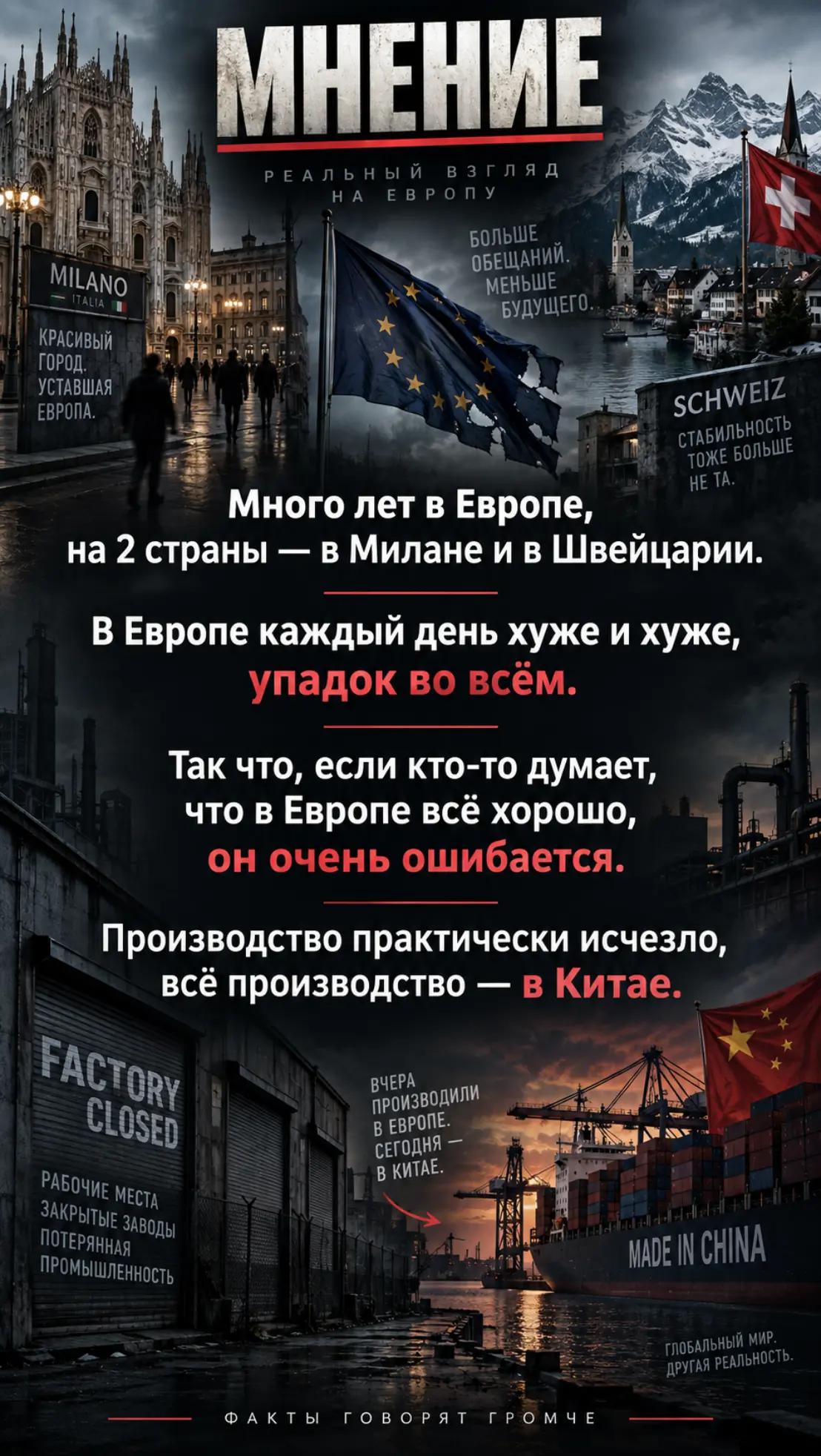 @🇷🇺anysiaspivak🇷🇺☦️